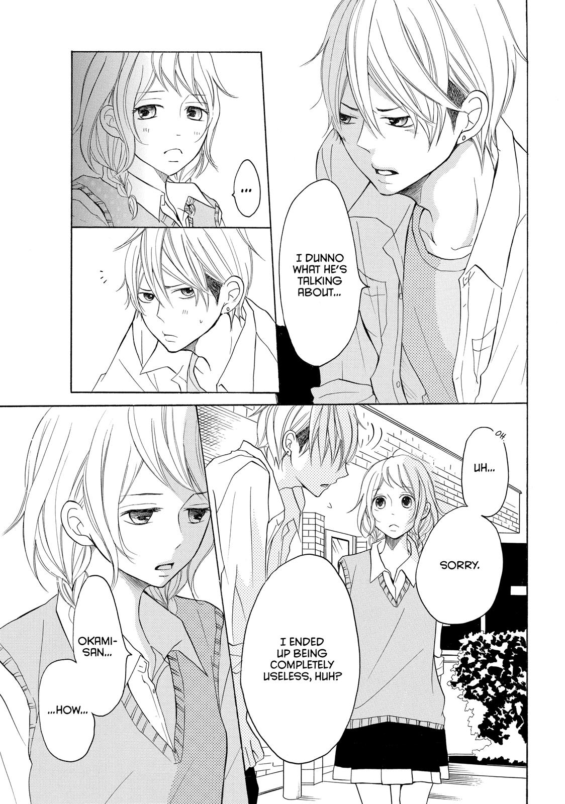 Read My Boy in Blue (en) Manga Online