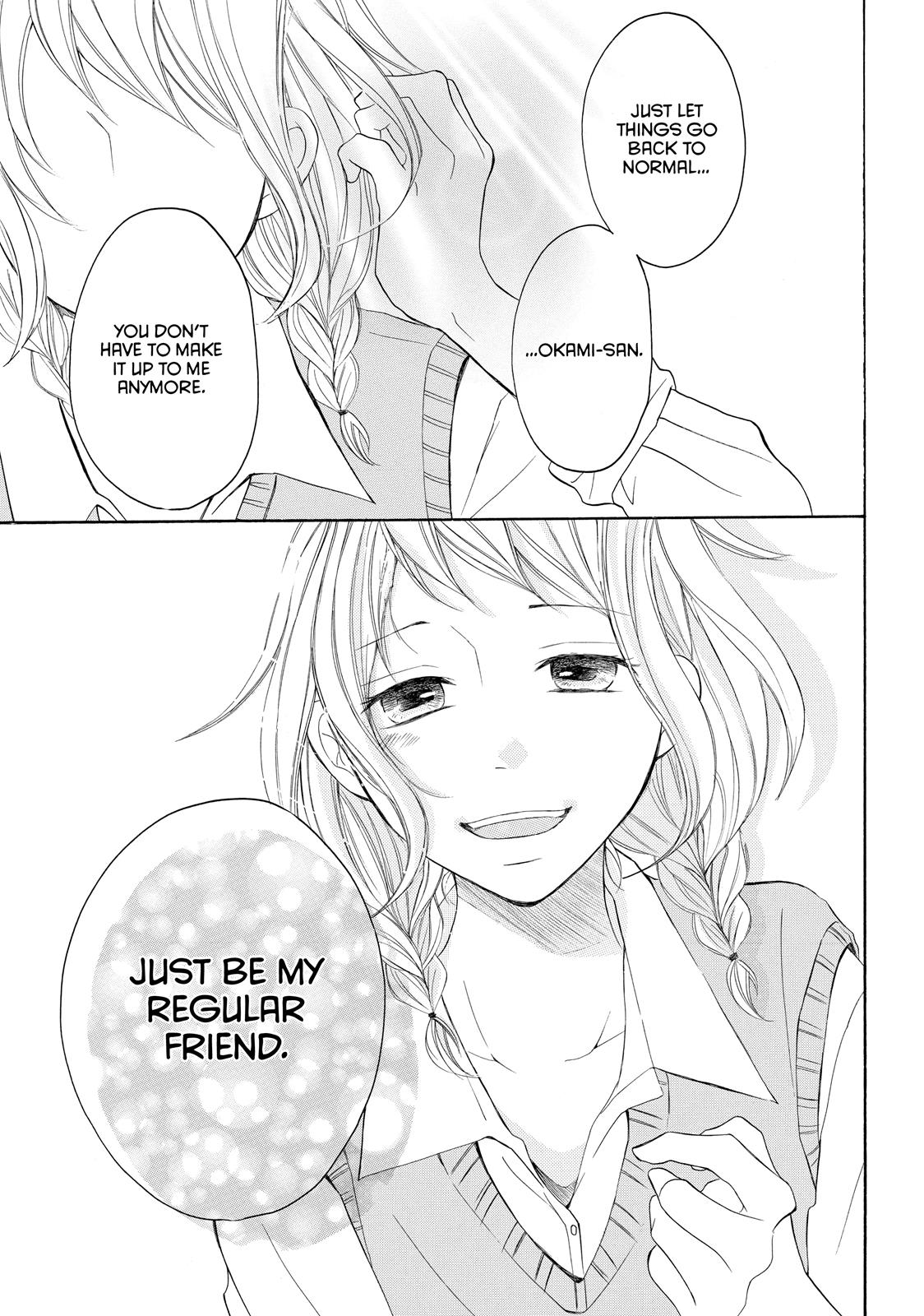 Read My Boy in Blue (en) Manga Online