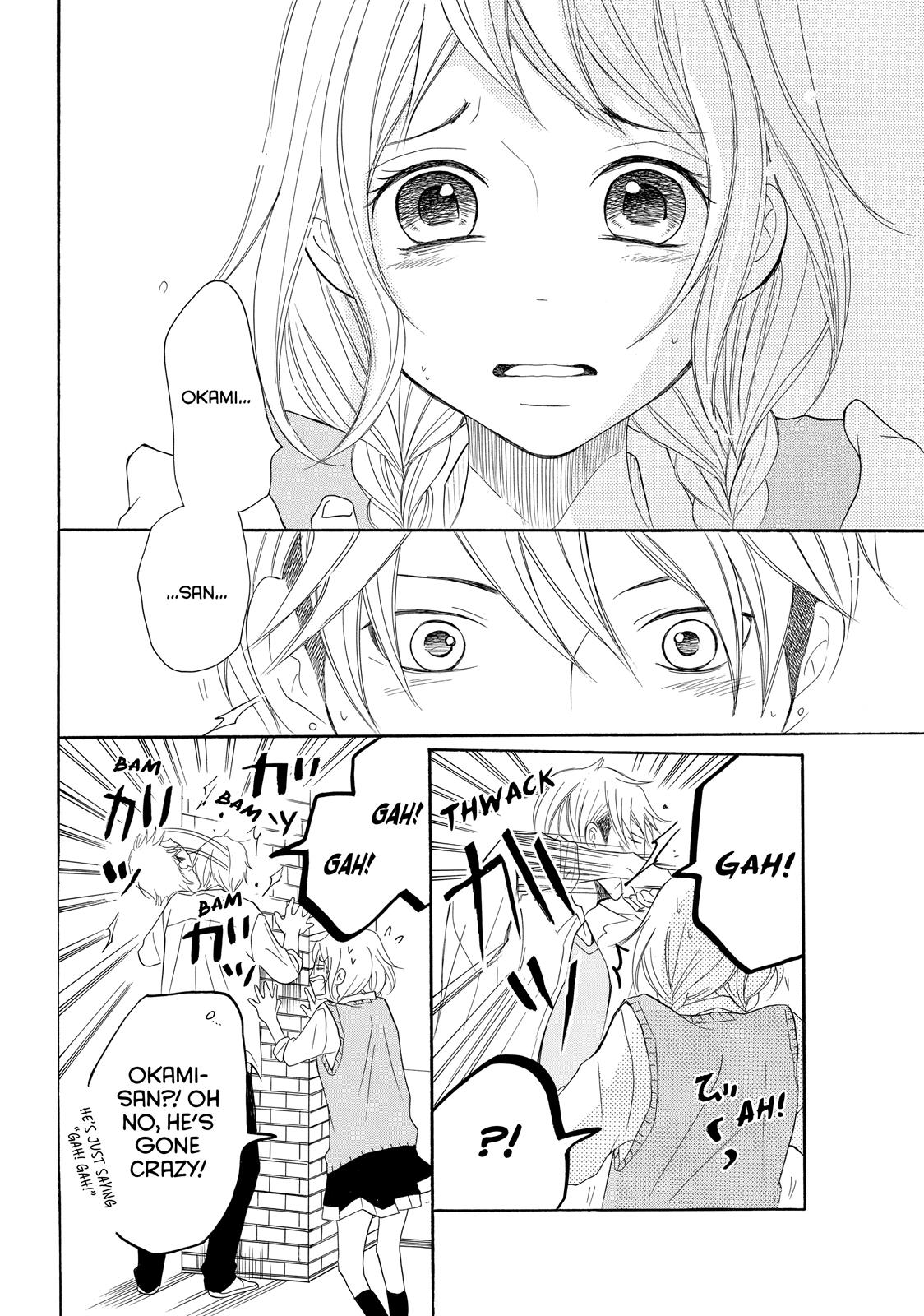 Read My Boy in Blue (en) Manga Online