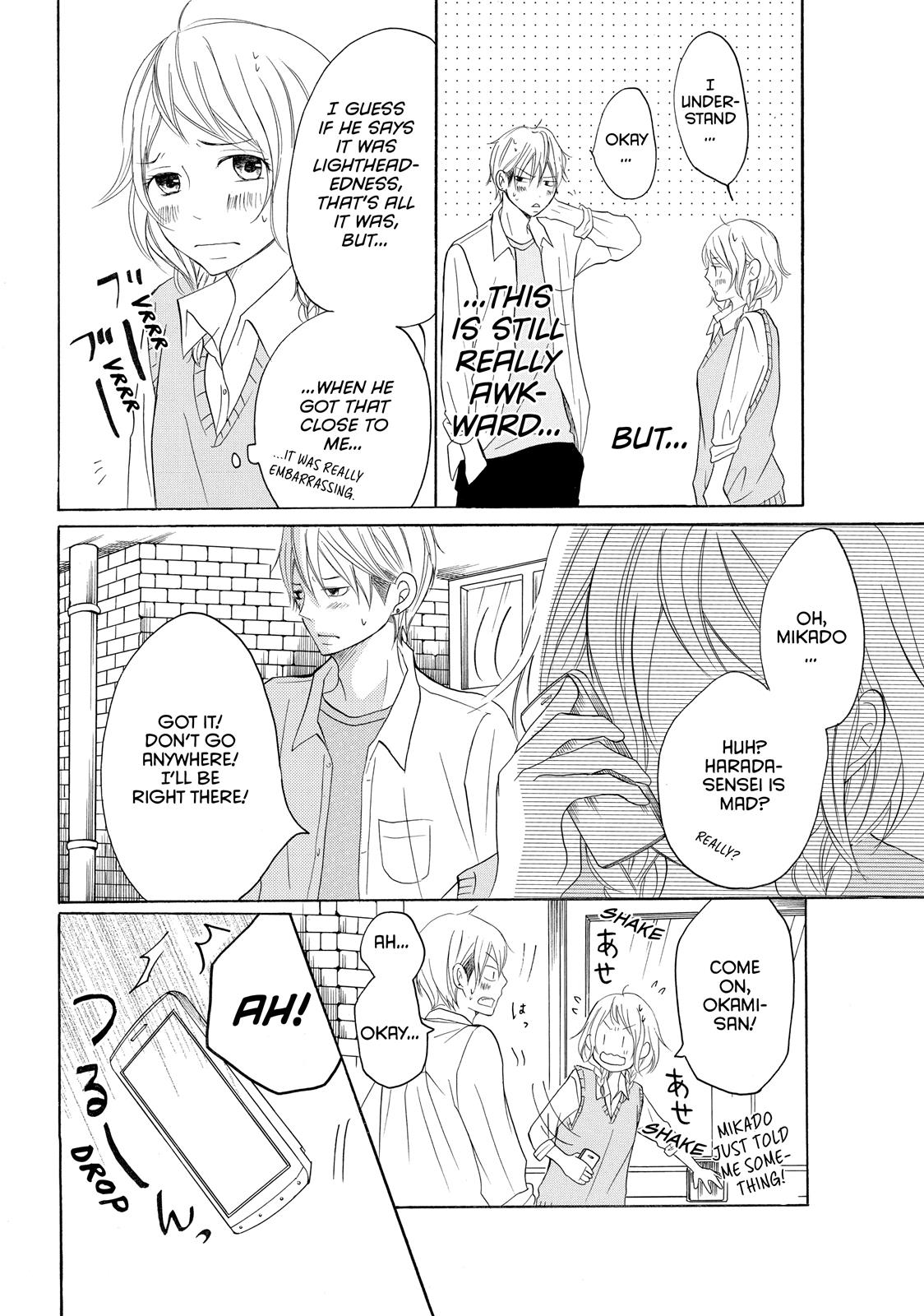 Read My Boy in Blue (en) Manga Online
