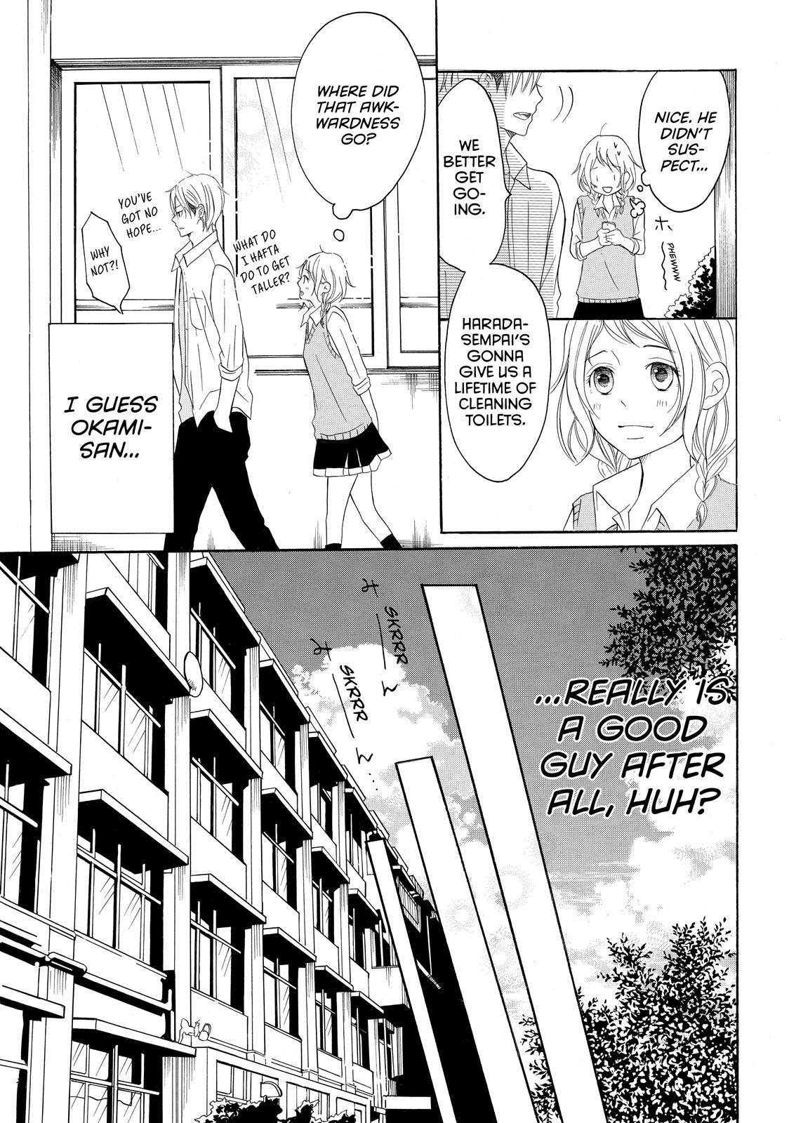 Read My Boy in Blue (en) Manga Online