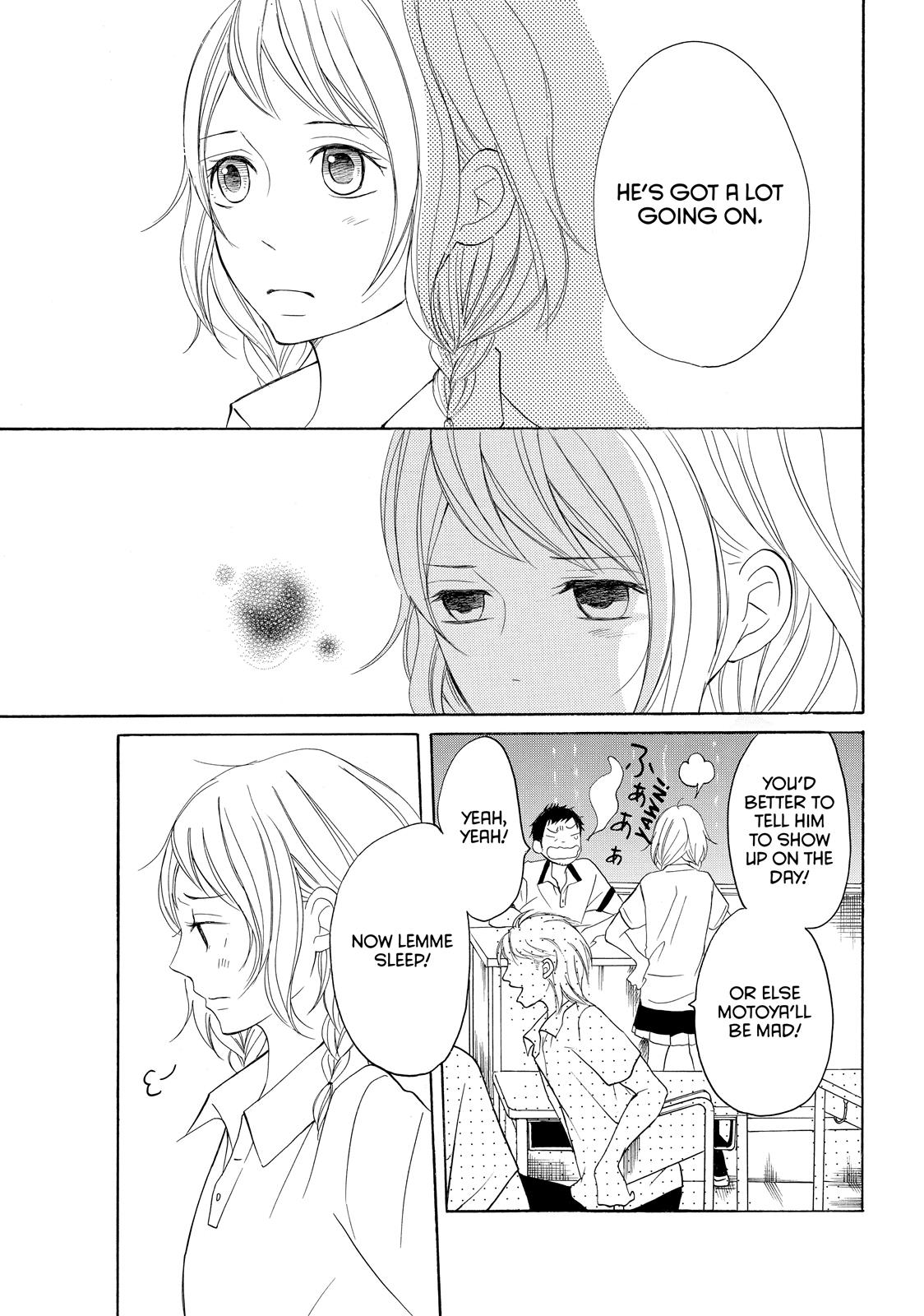 Read My Boy in Blue (en) Manga Online