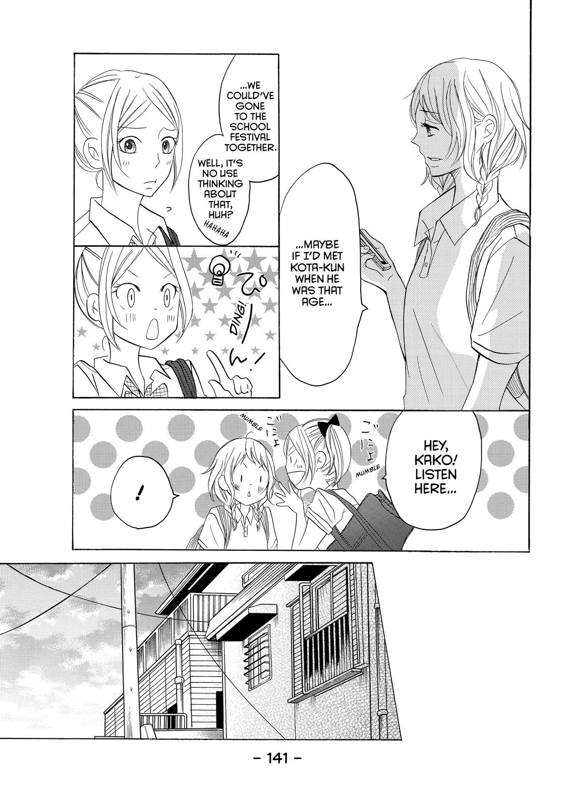 Read My Boy in Blue (en) Manga Online