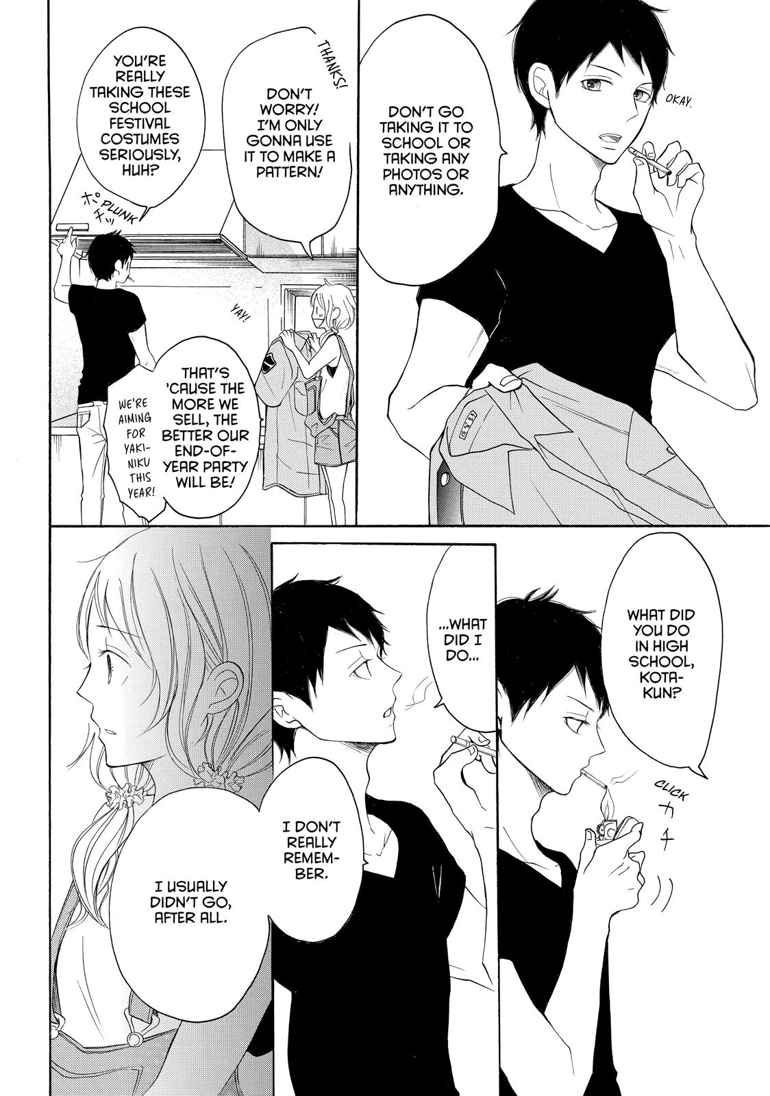 Read My Boy in Blue (en) Manga Online