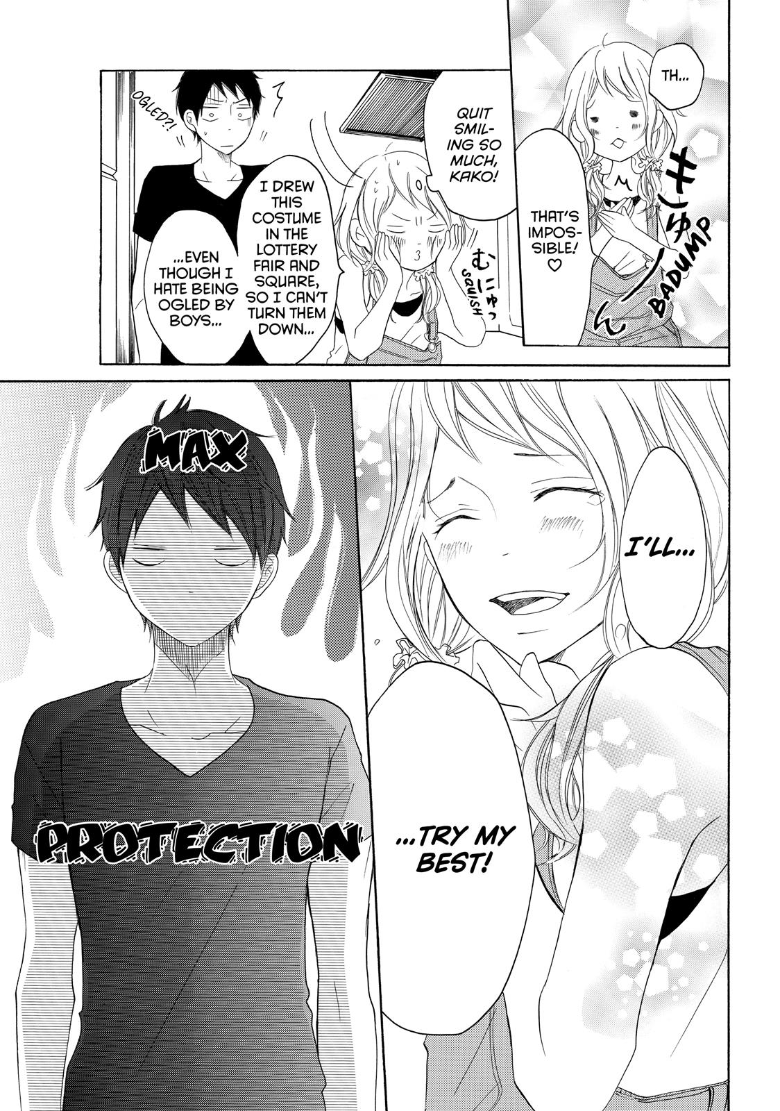 Read My Boy in Blue (en) Manga Online