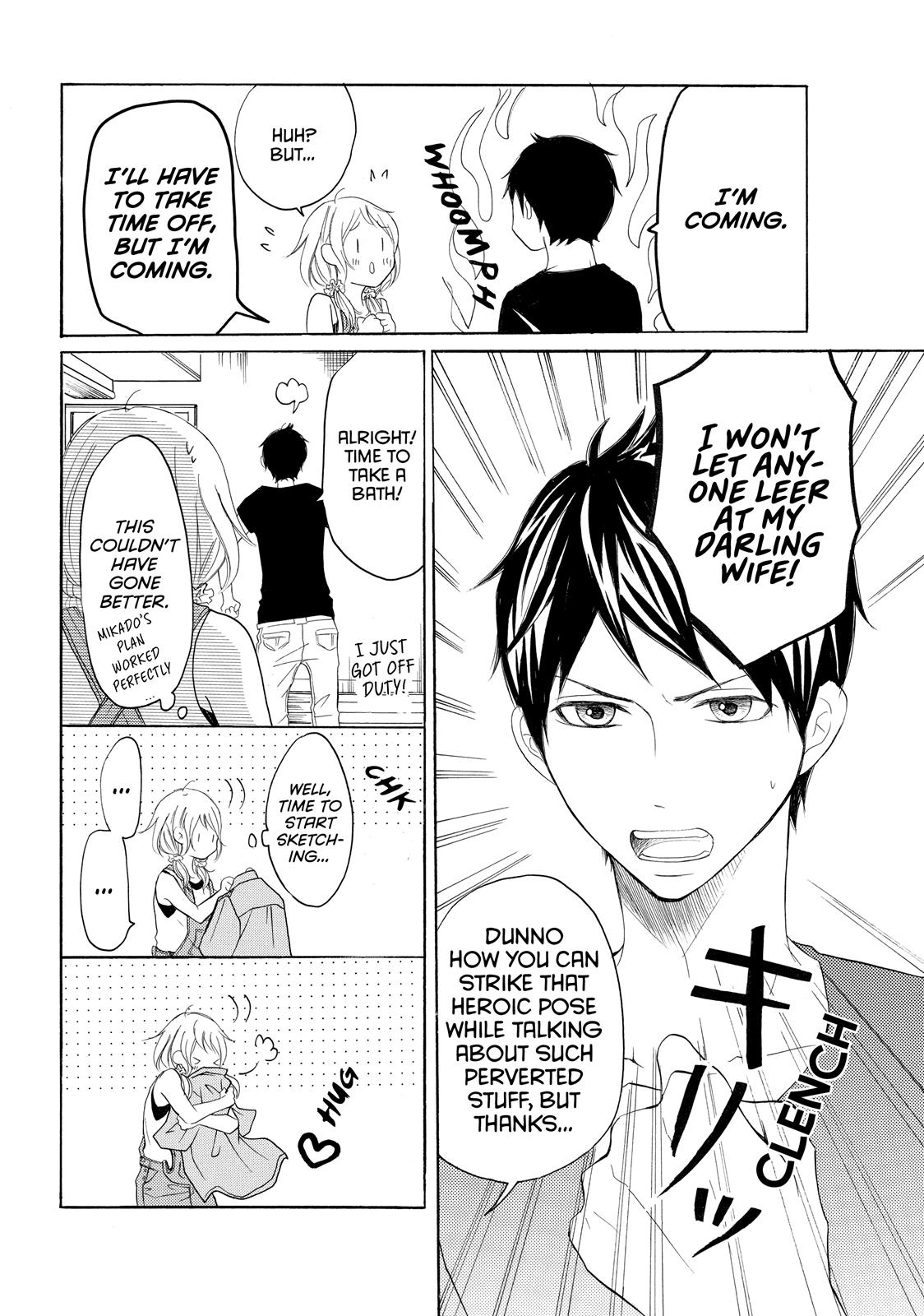 Read My Boy in Blue (en) Manga Online
