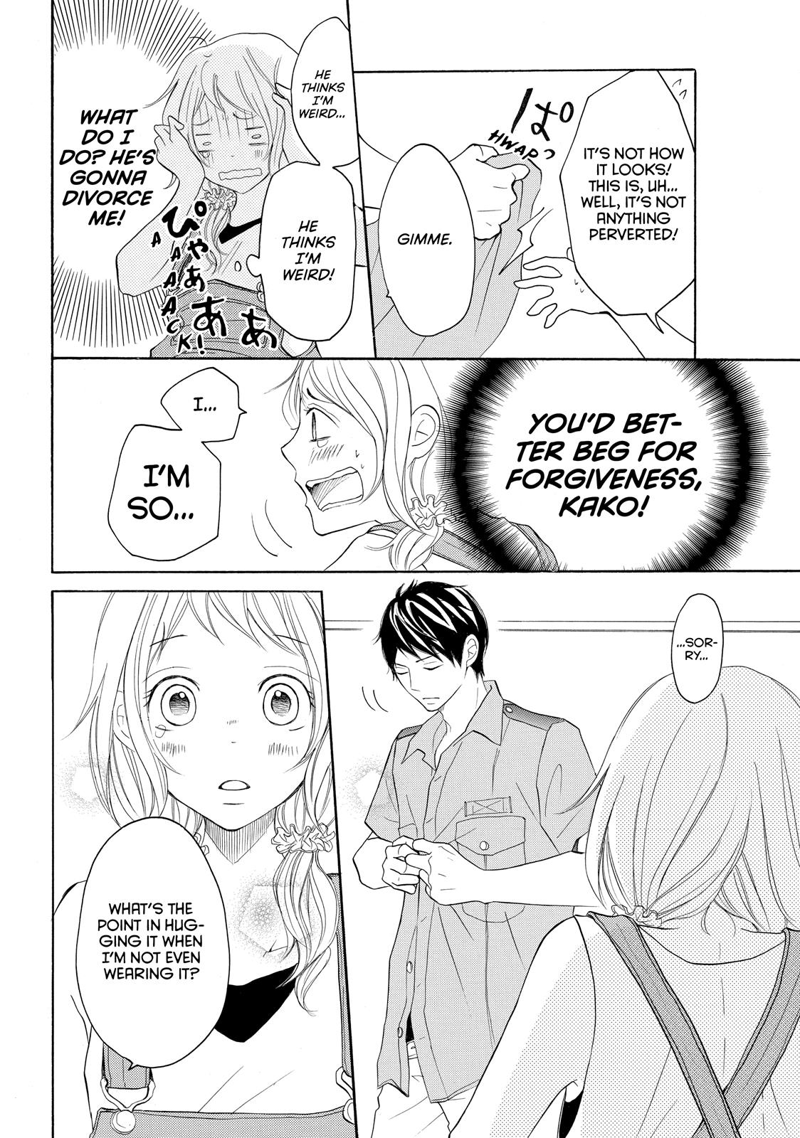 Read My Boy in Blue (en) Manga Online