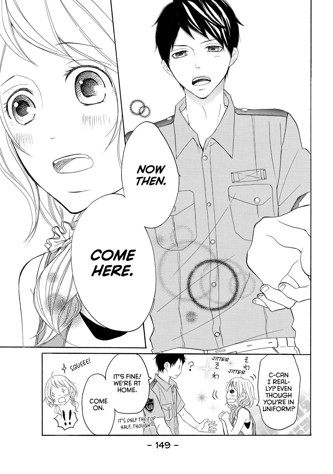 Read My Boy in Blue (en) Manga Online