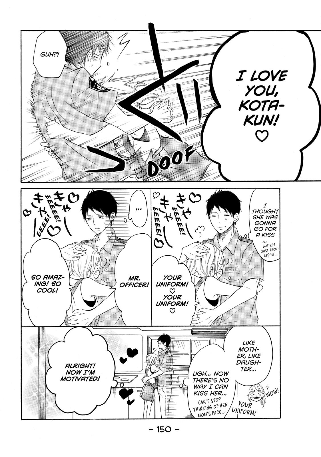 Read My Boy in Blue (en) Manga Online