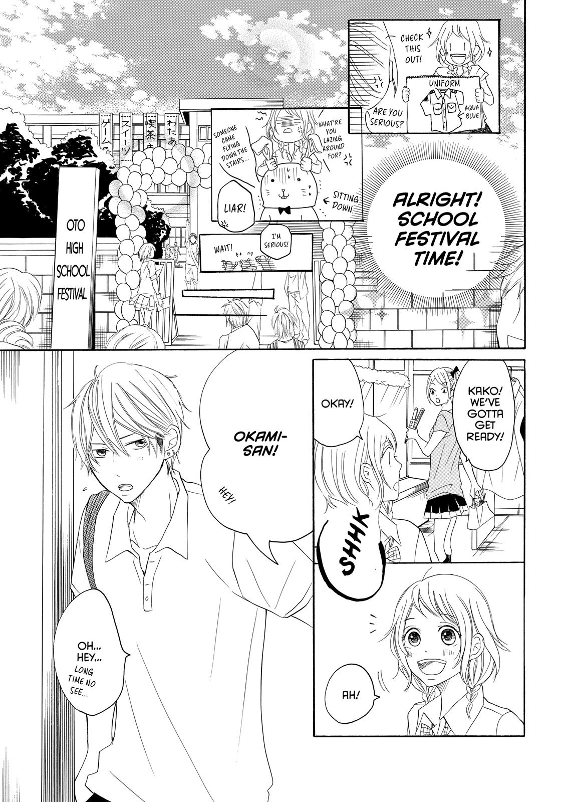 Read My Boy in Blue (en) Manga Online