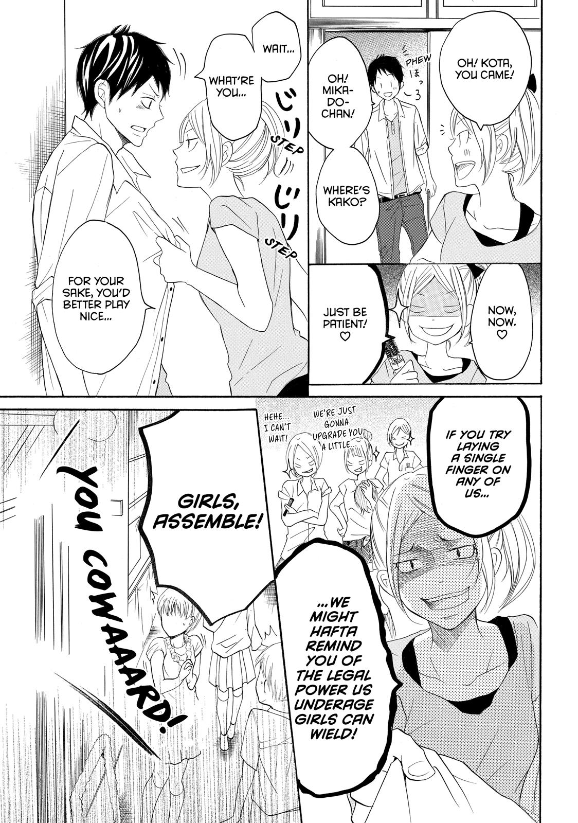 Read My Boy in Blue (en) Manga Online