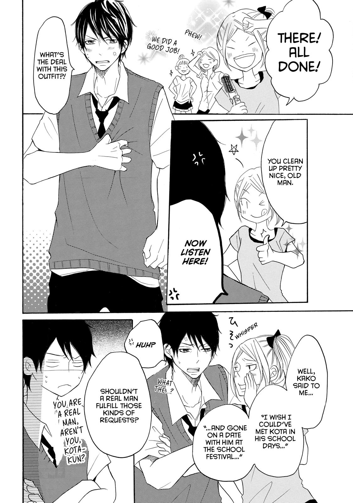 Read My Boy in Blue (en) Manga Online
