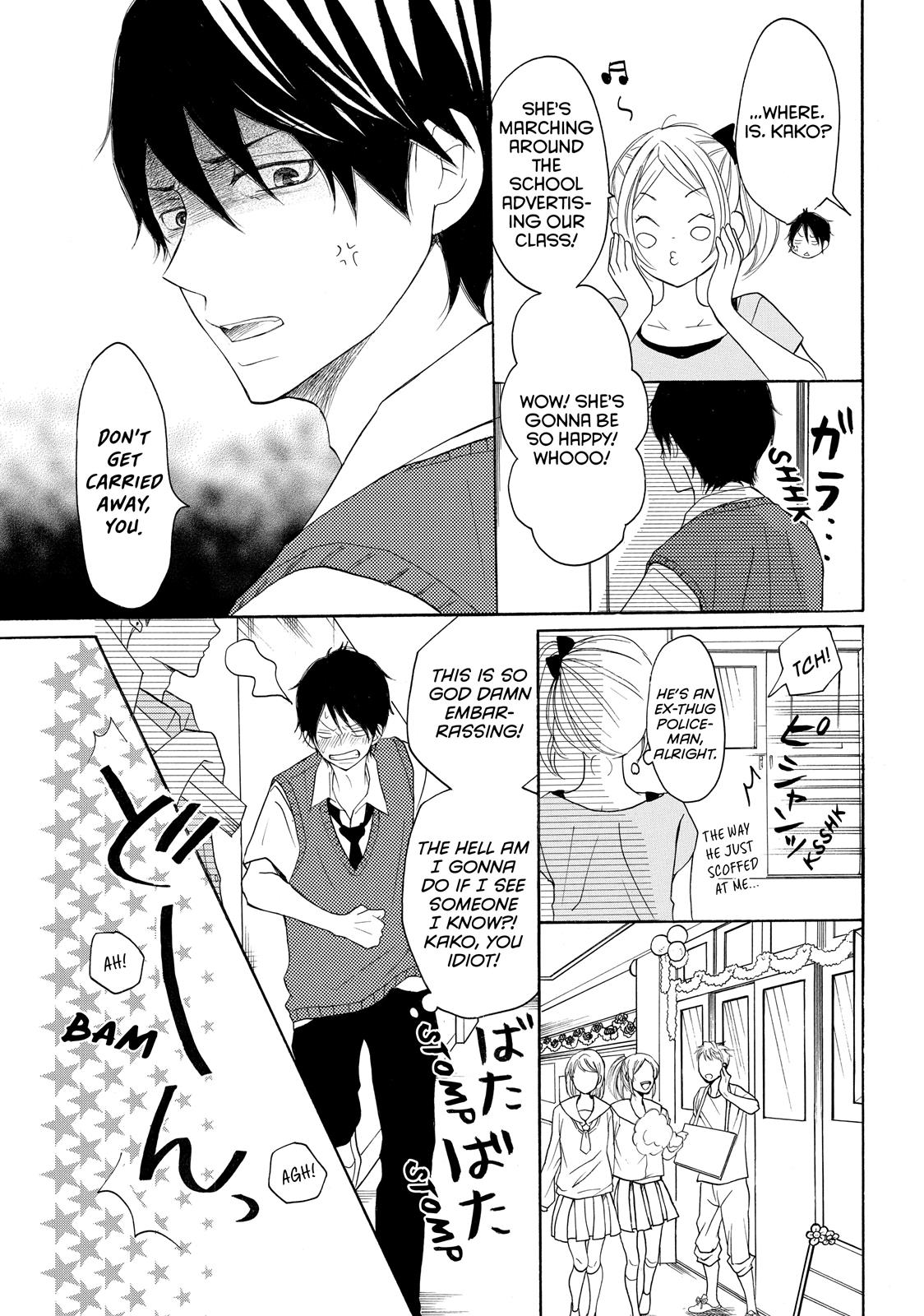 Read My Boy in Blue (en) Manga Online