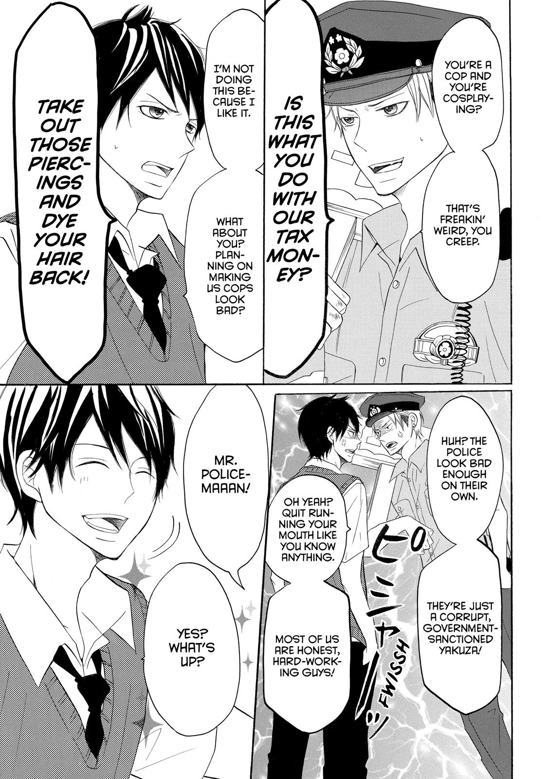 Read My Boy in Blue (en) Manga Online