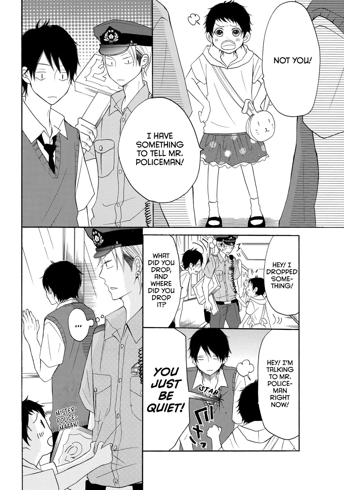 Read My Boy in Blue (en) Manga Online