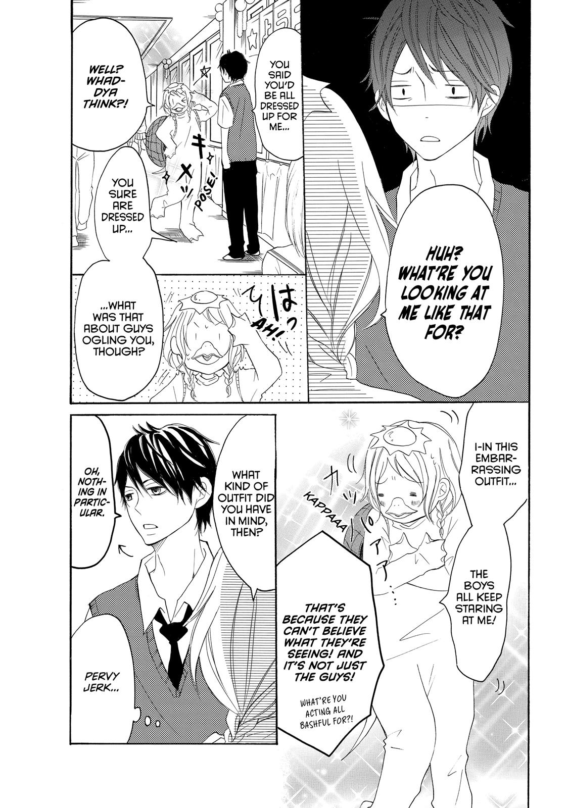 Read My Boy in Blue (en) Manga Online