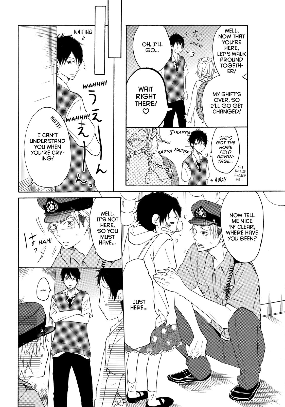 Read My Boy in Blue (en) Manga Online