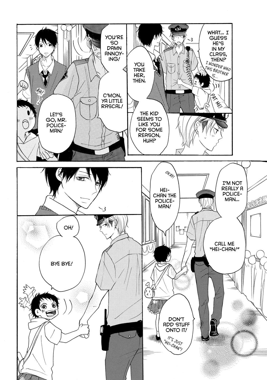 Read My Boy in Blue (en) Manga Online