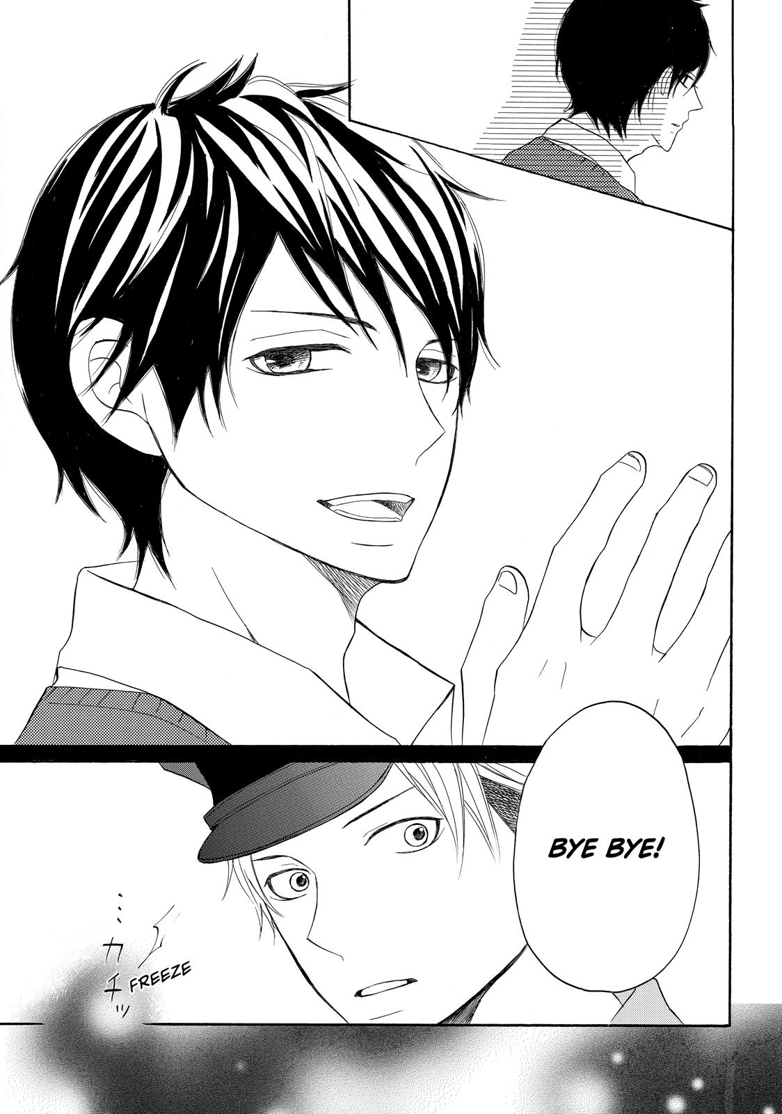 Read My Boy in Blue (en) Manga Online