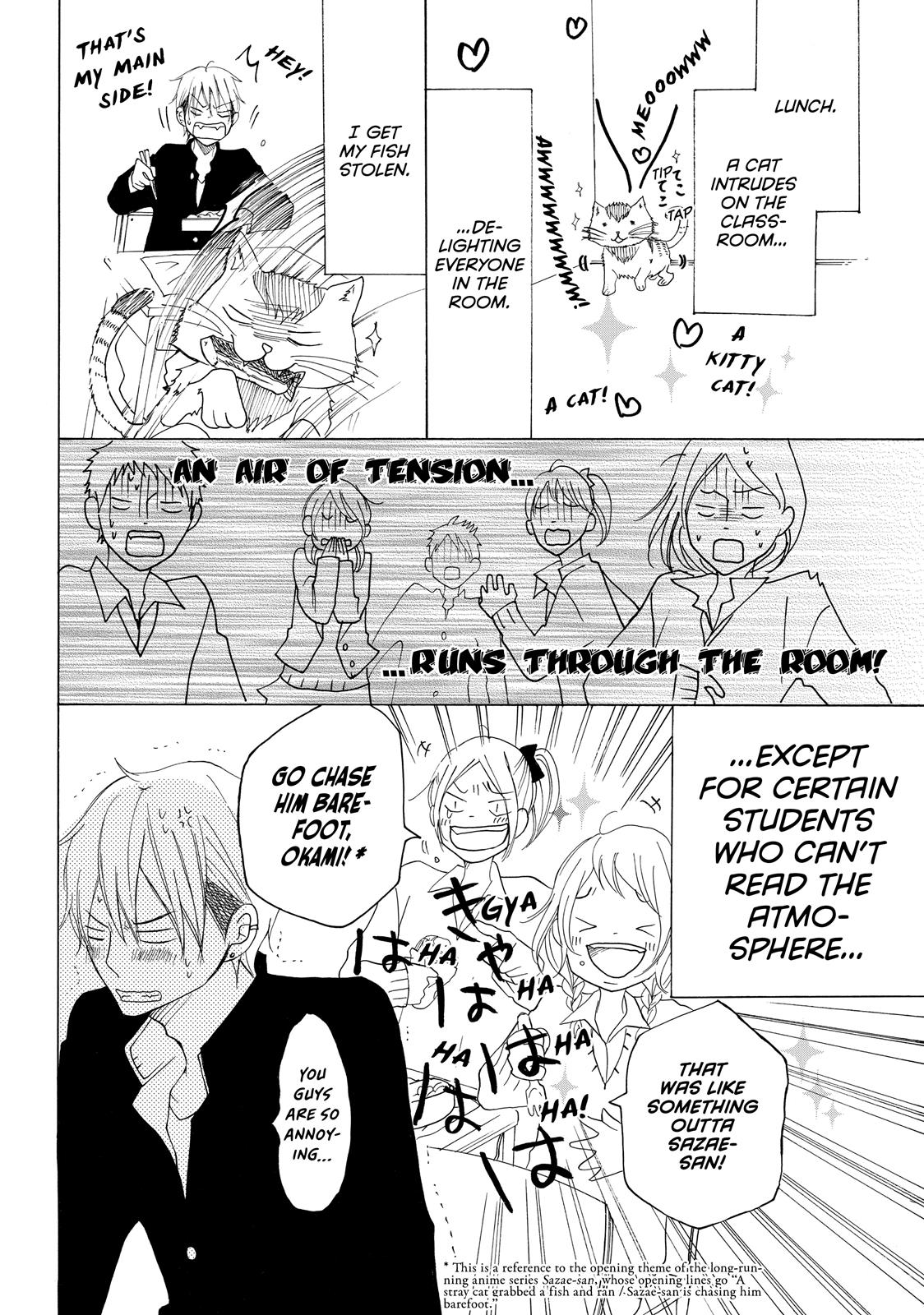 Read My Boy in Blue (en) Manga Online