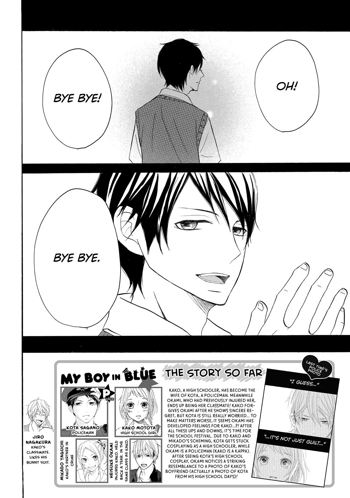 Read My Boy in Blue (en) Manga Online