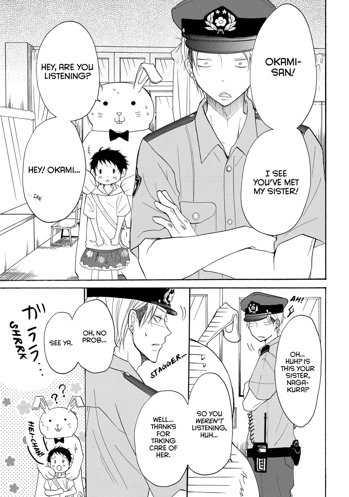 Read My Boy in Blue (en) Manga Online