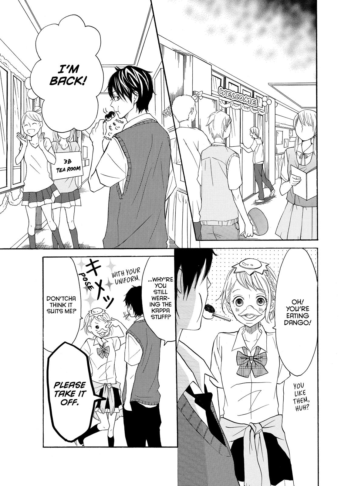 Read My Boy in Blue (en) Manga Online