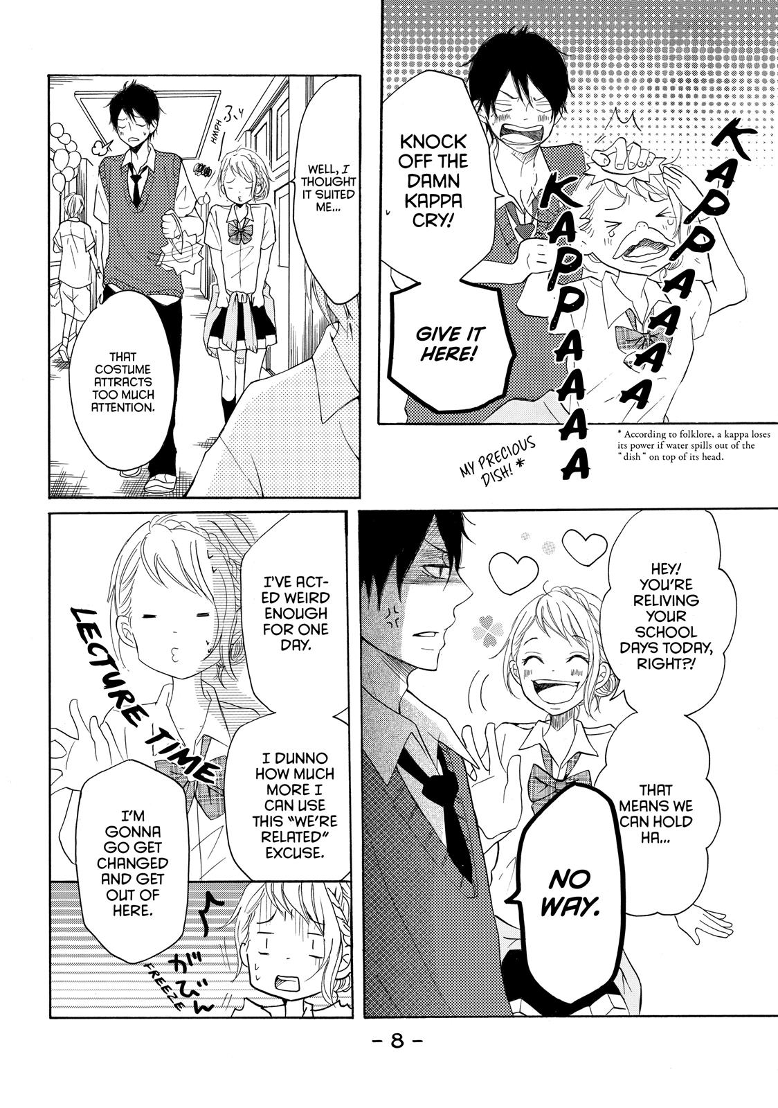 Read My Boy in Blue (en) Manga Online