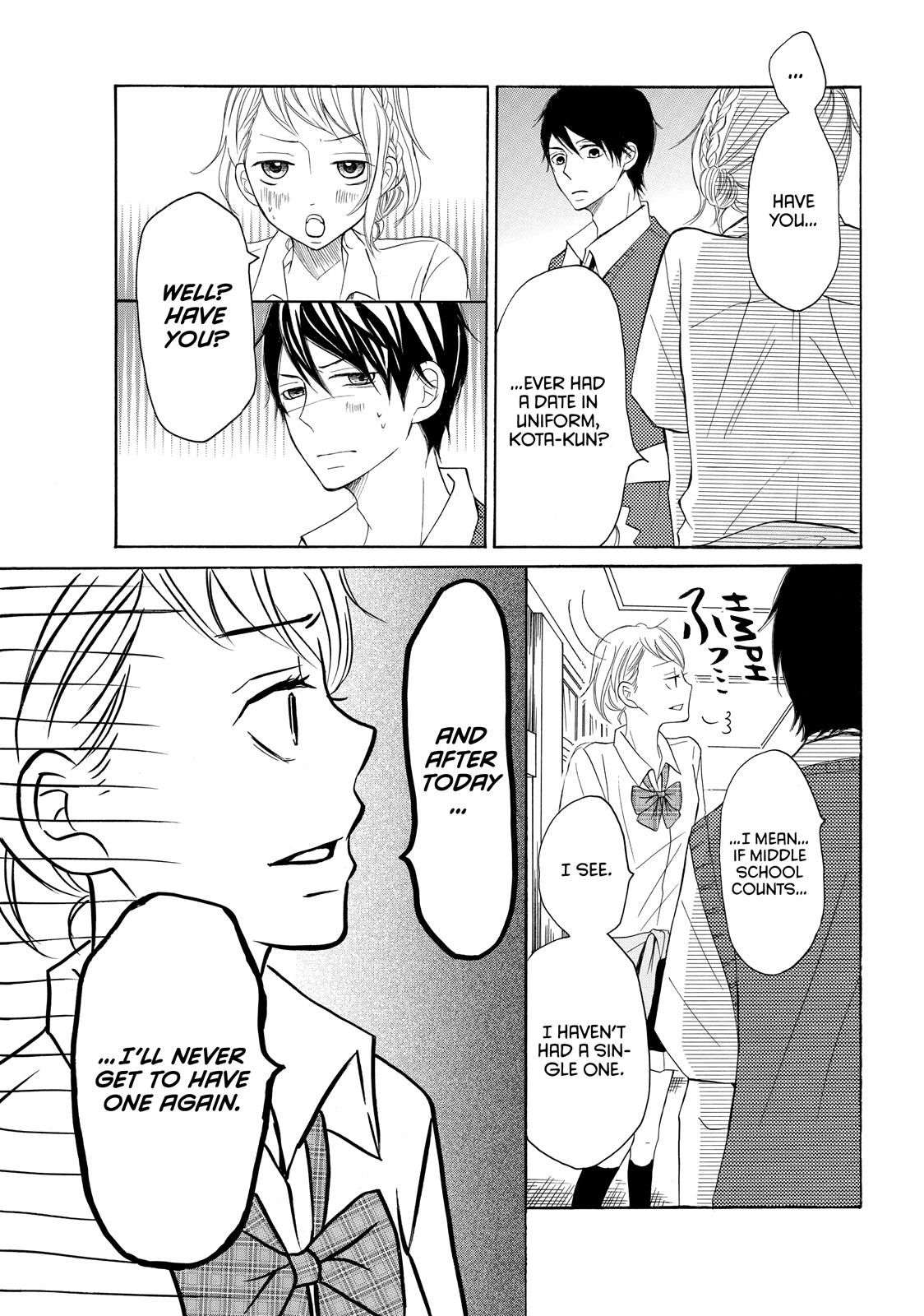 Read My Boy in Blue (en) Manga Online