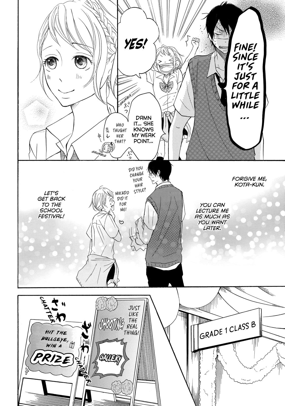 Read My Boy in Blue (en) Manga Online