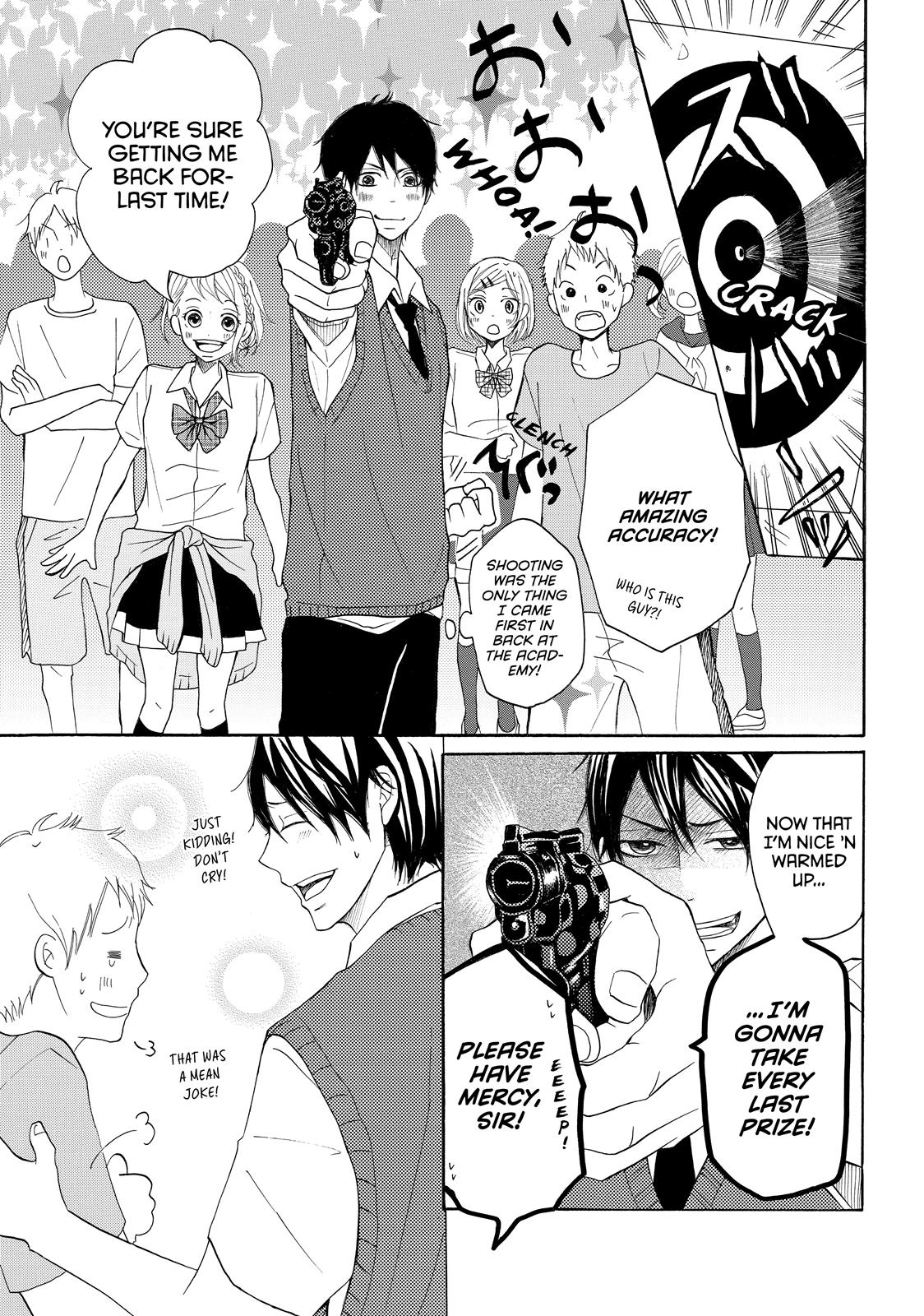 Read My Boy in Blue (en) Manga Online