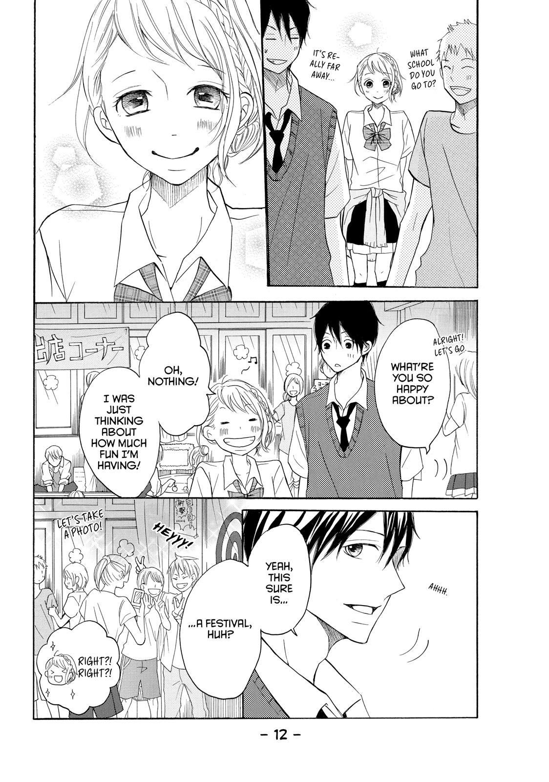 Read My Boy in Blue (en) Manga Online