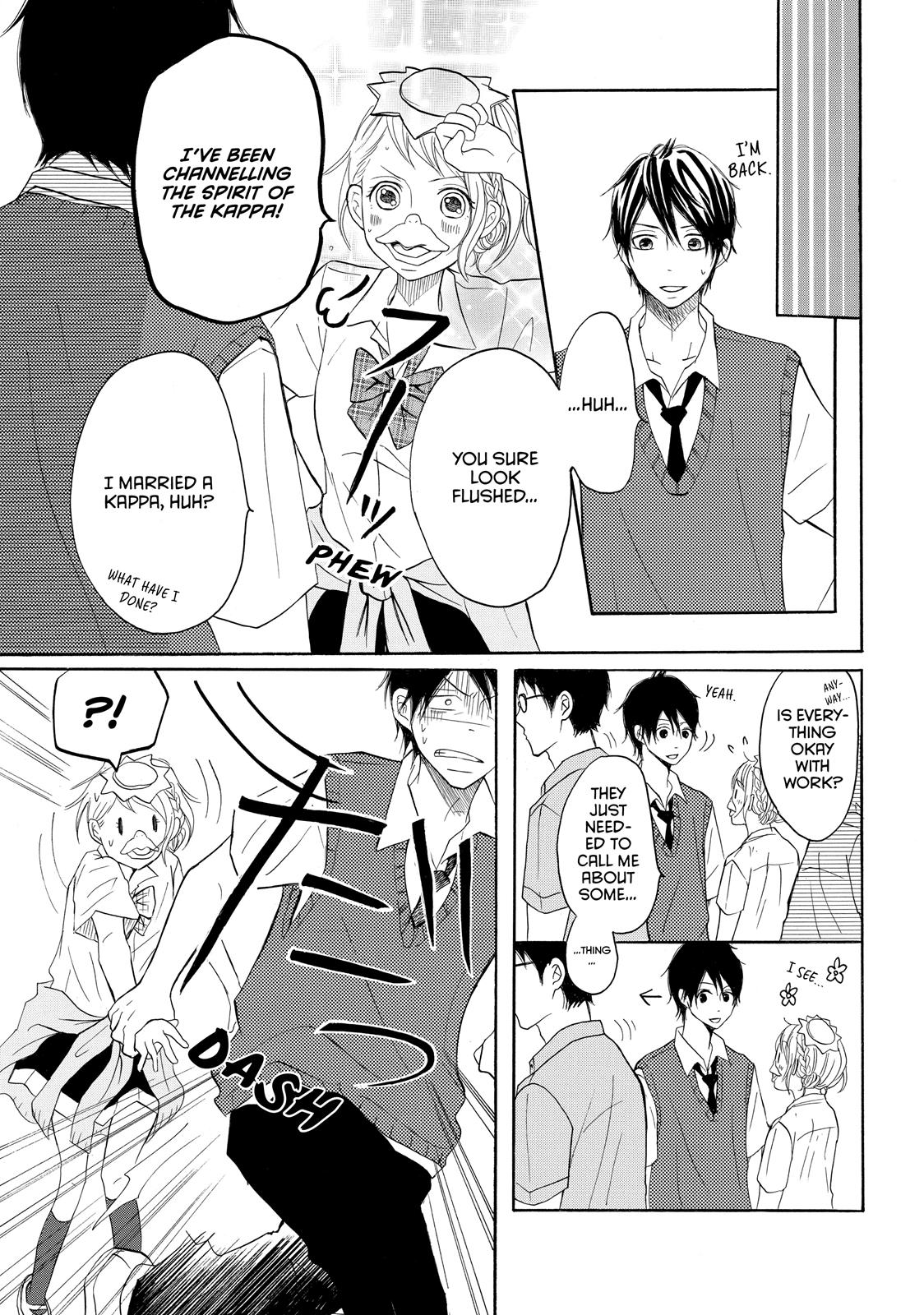 Read My Boy in Blue (en) Manga Online