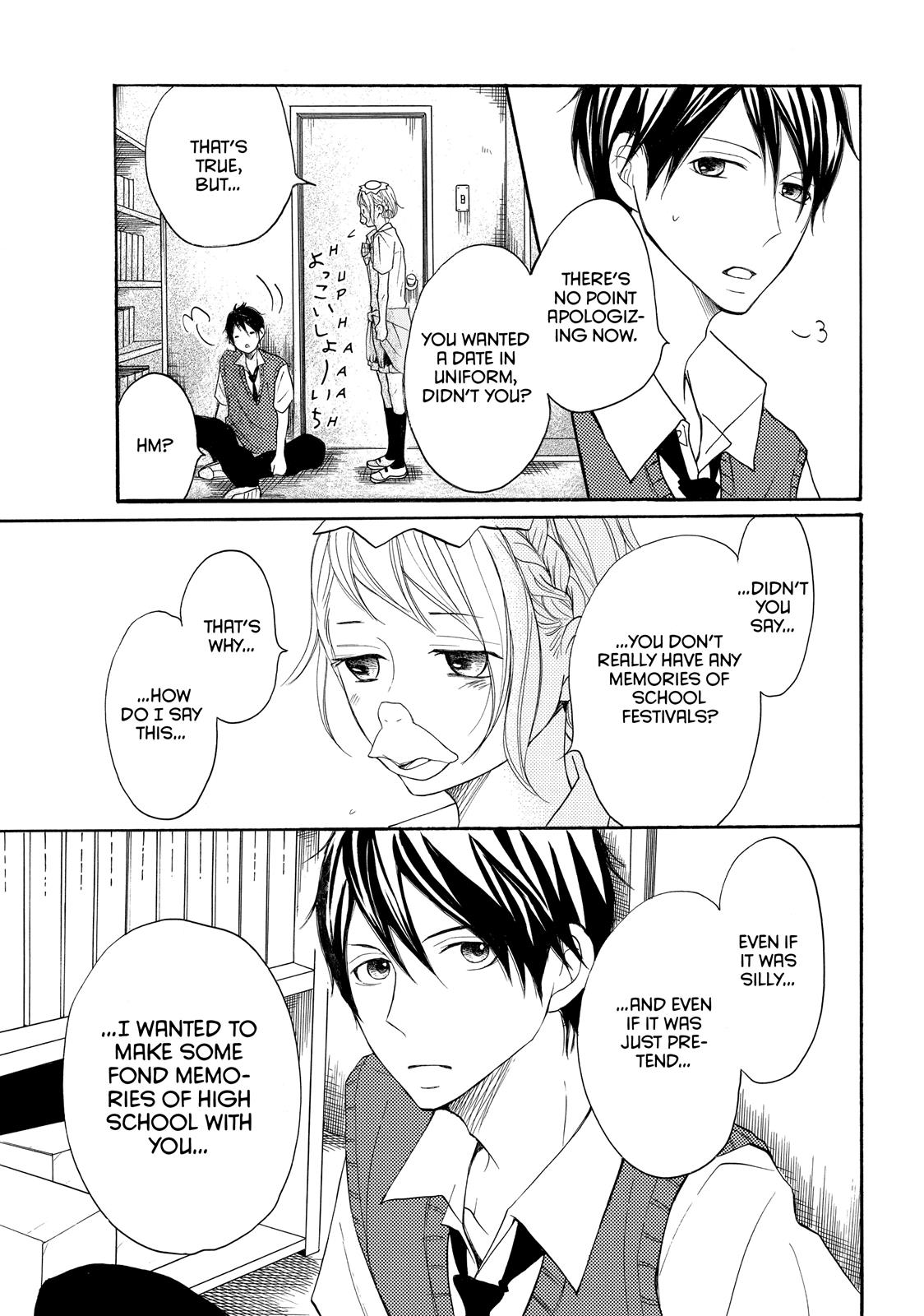 Read My Boy in Blue (en) Manga Online