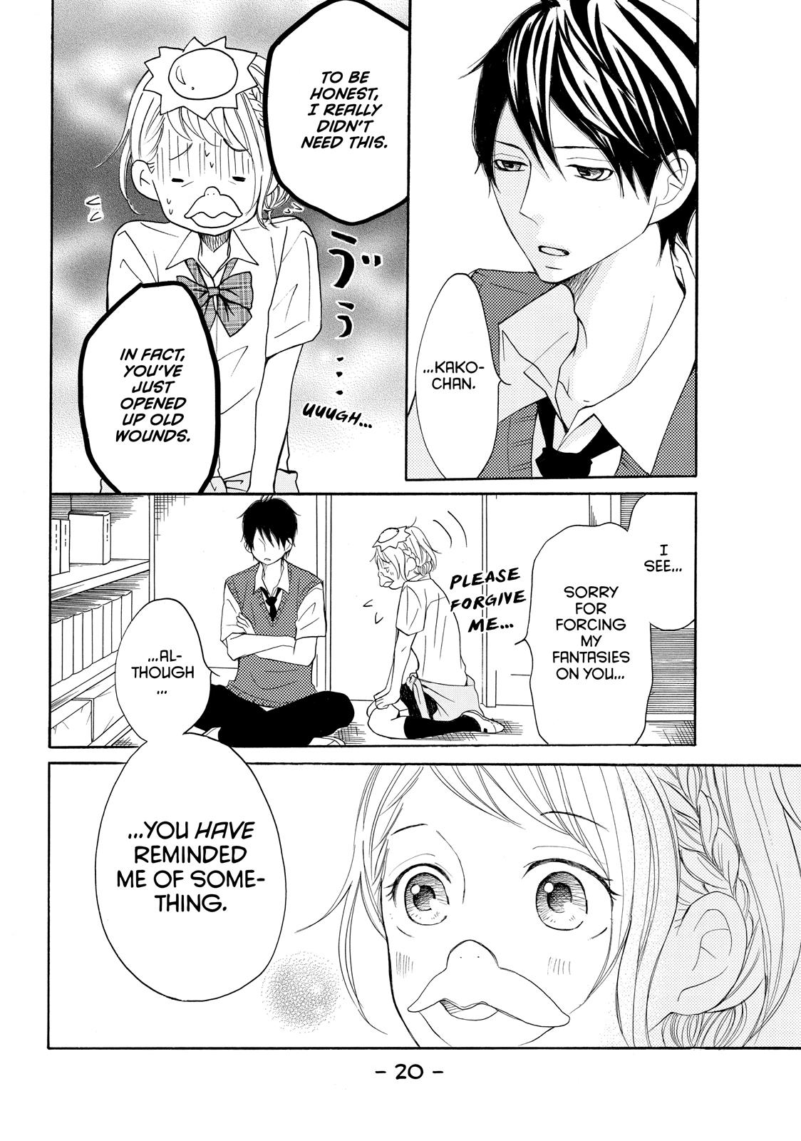 Read My Boy in Blue (en) Manga Online