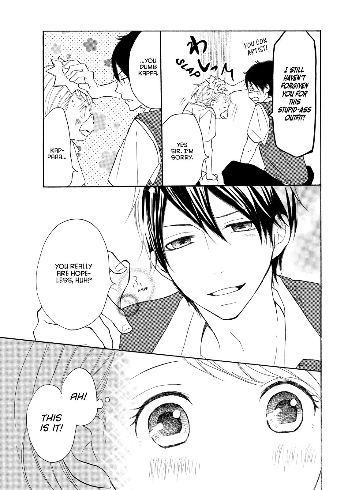 Read My Boy in Blue (en) Manga Online