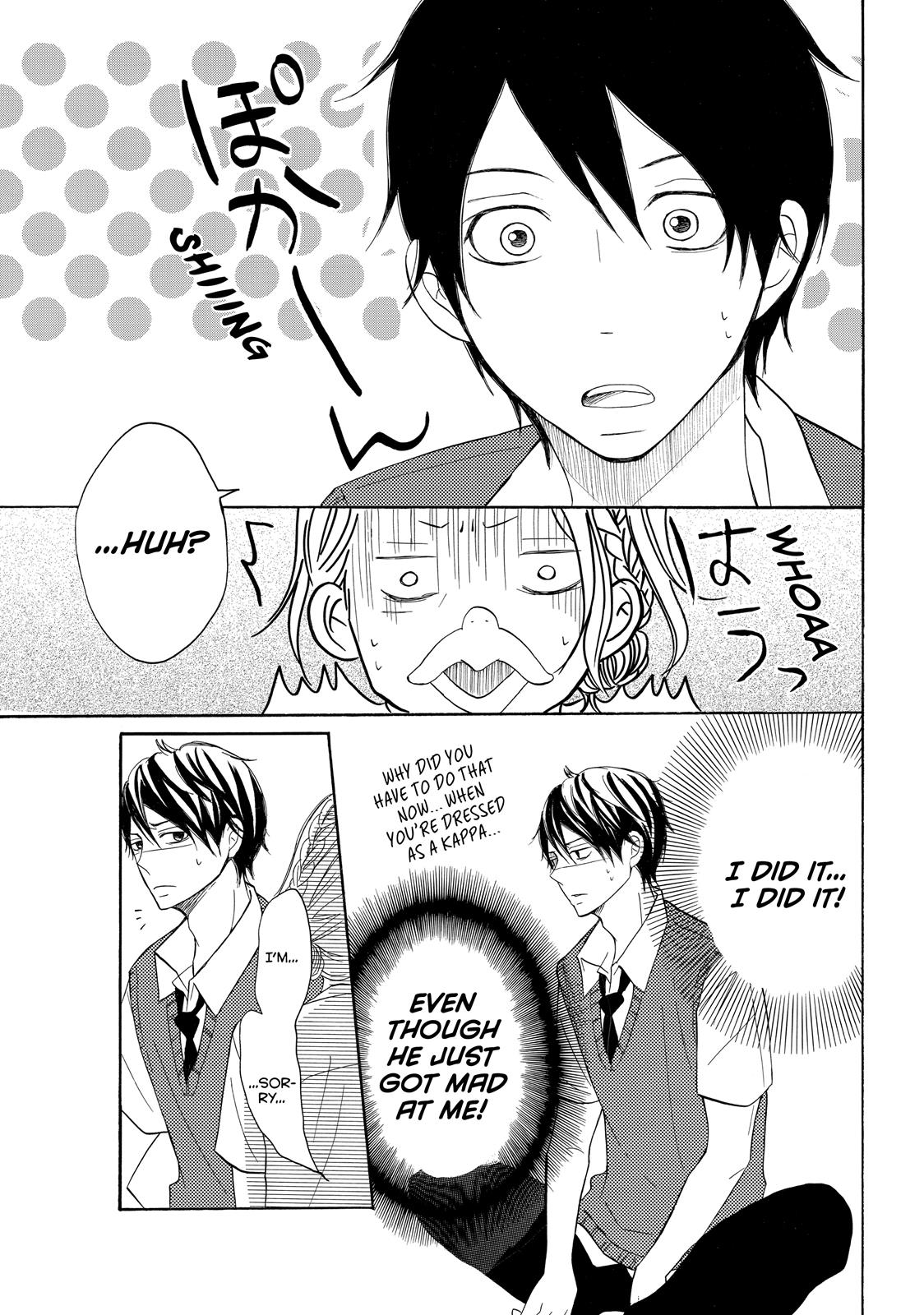 Read My Boy in Blue (en) Manga Online
