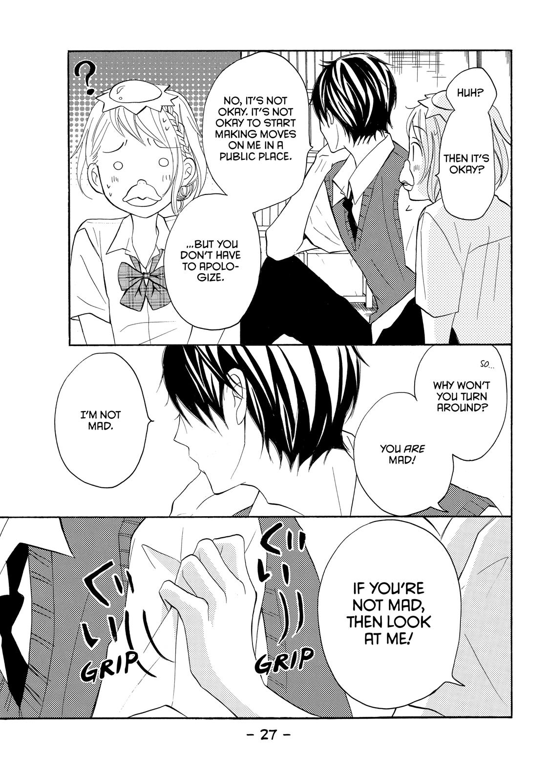 Read My Boy in Blue (en) Manga Online
