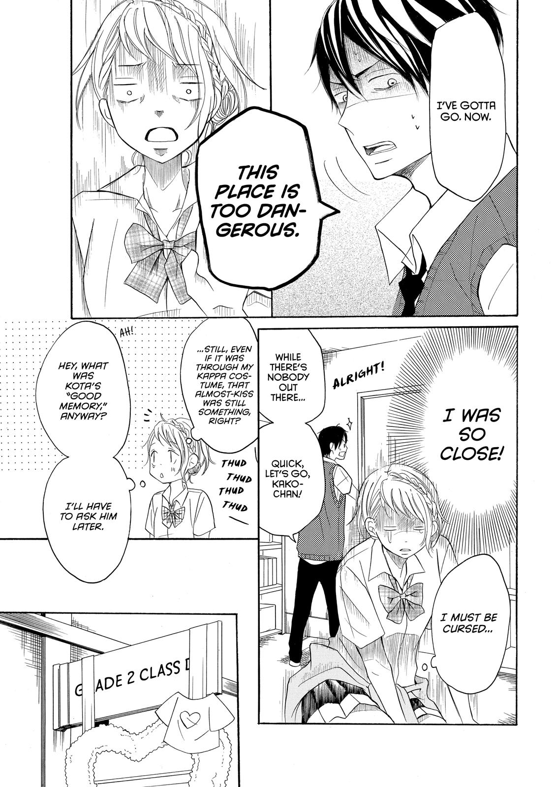 Read My Boy in Blue (en) Manga Online