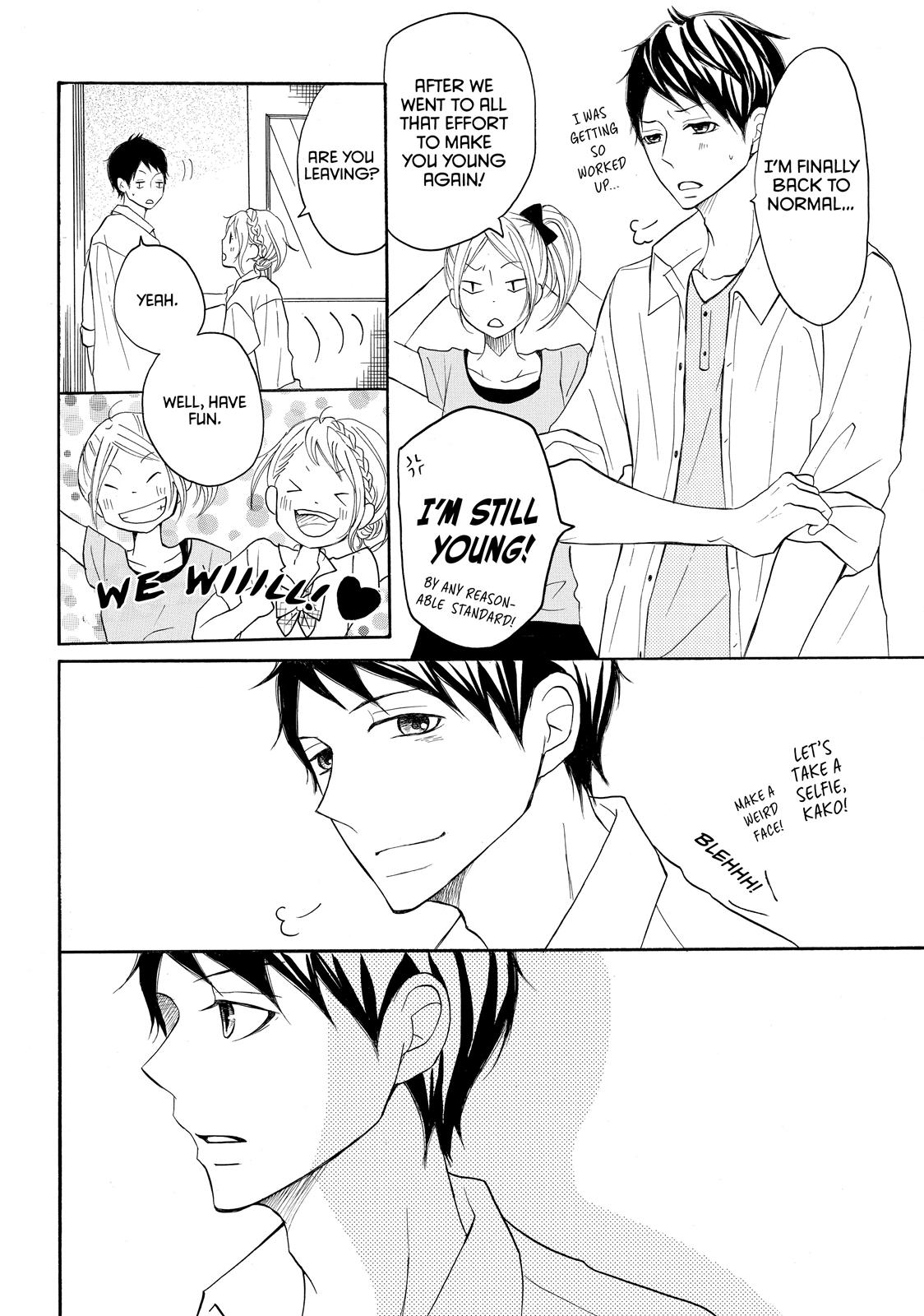Read My Boy in Blue (en) Manga Online