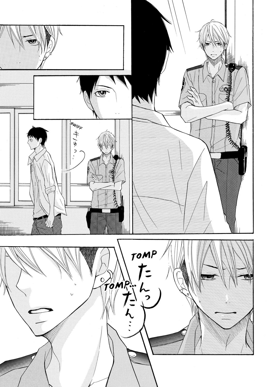 Read My Boy in Blue (en) Manga Online