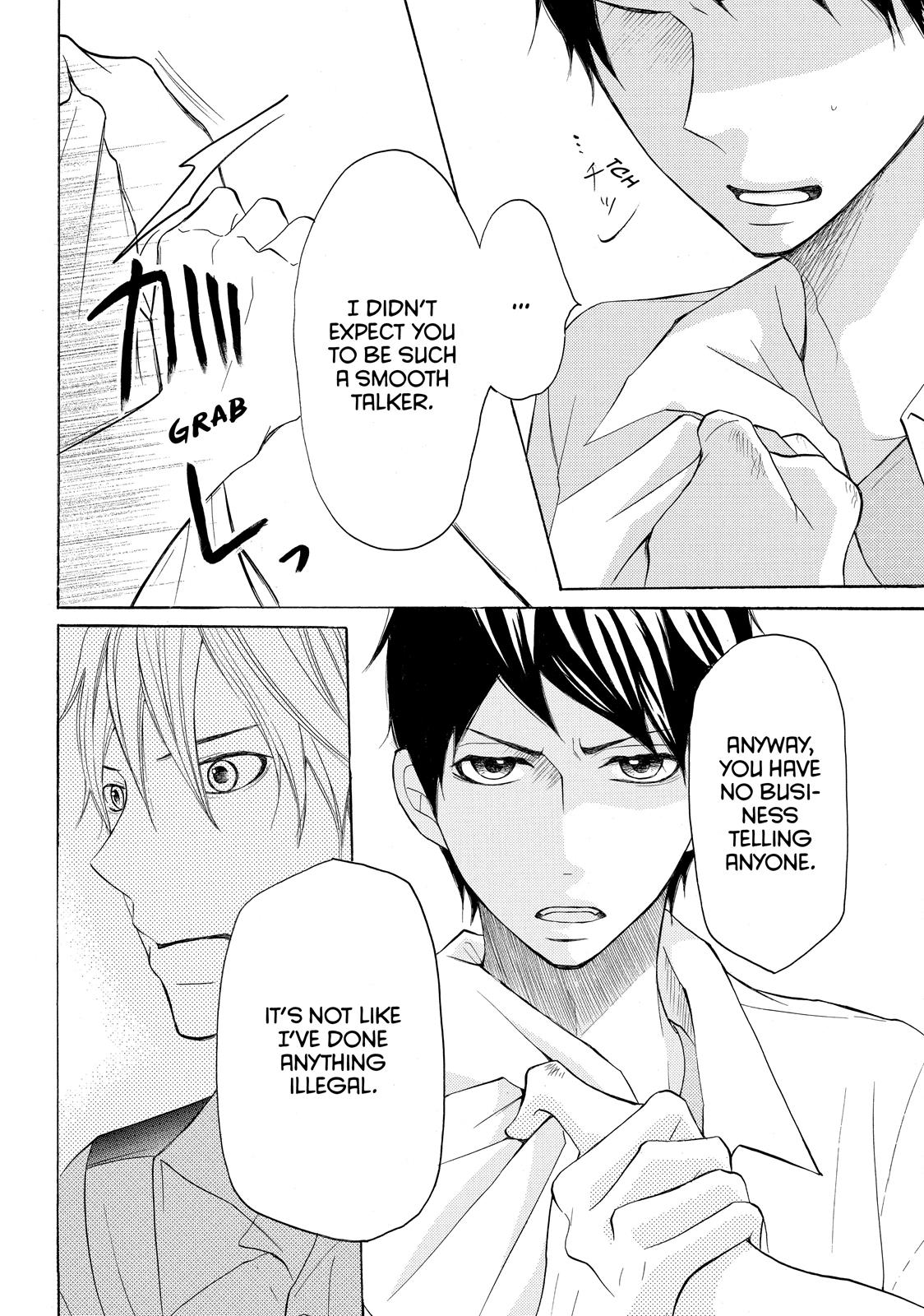 Read My Boy in Blue (en) Manga Online