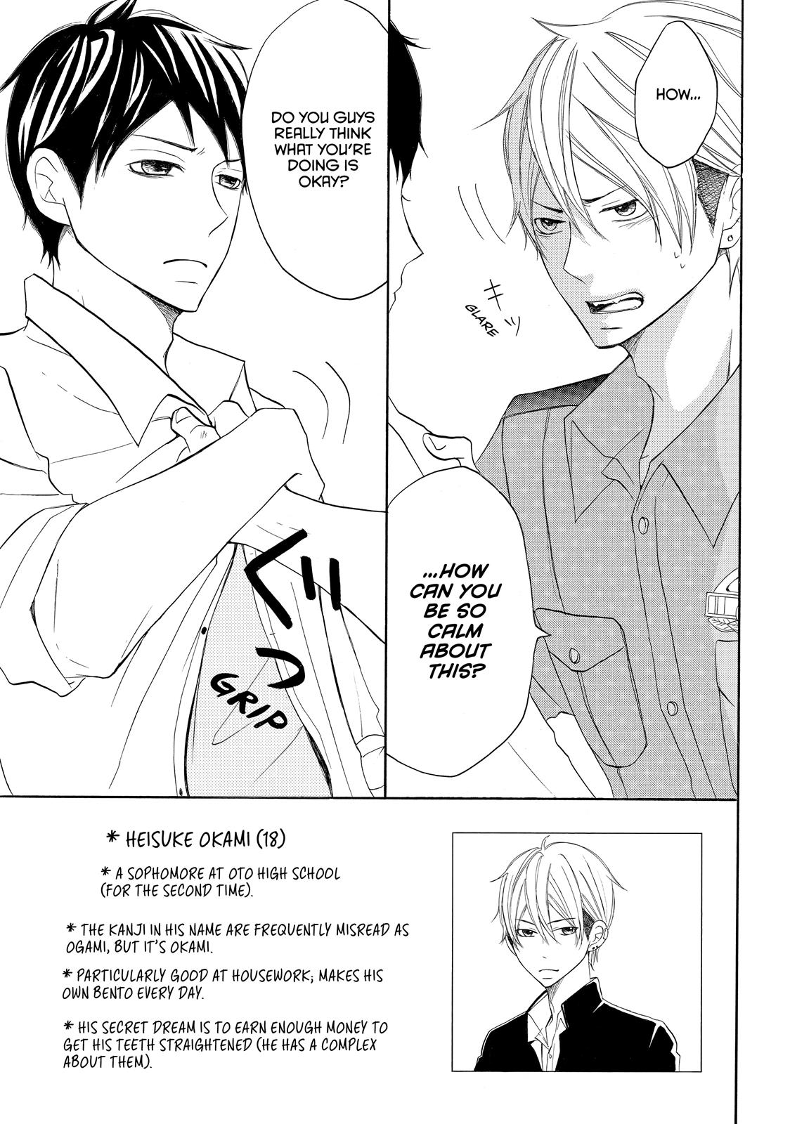 Read My Boy in Blue (en) Manga Online