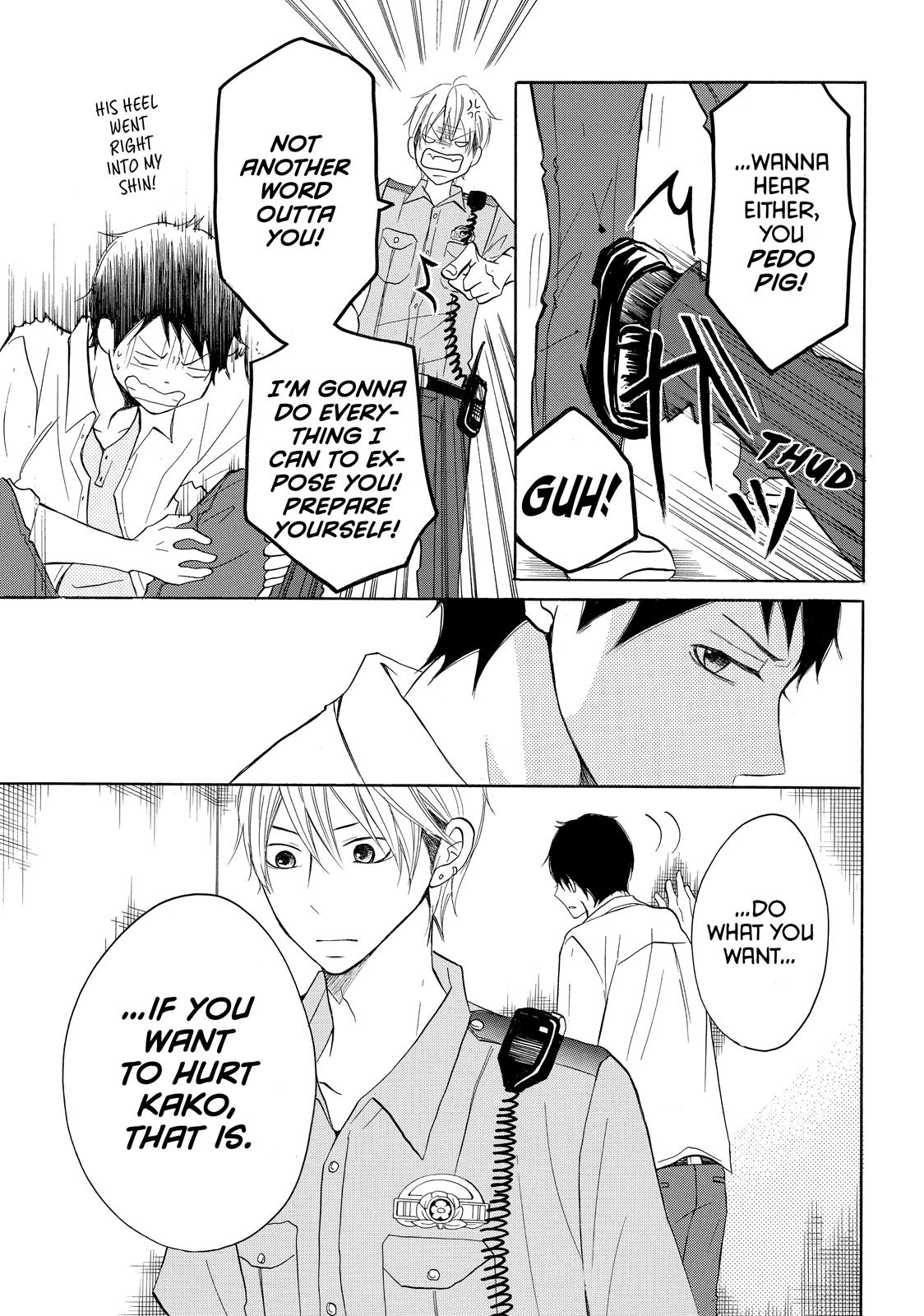 Read My Boy in Blue (en) Manga Online