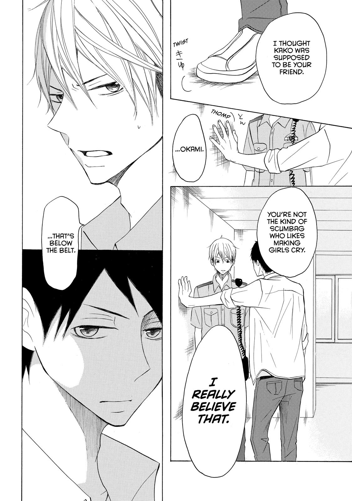Read My Boy in Blue (en) Manga Online