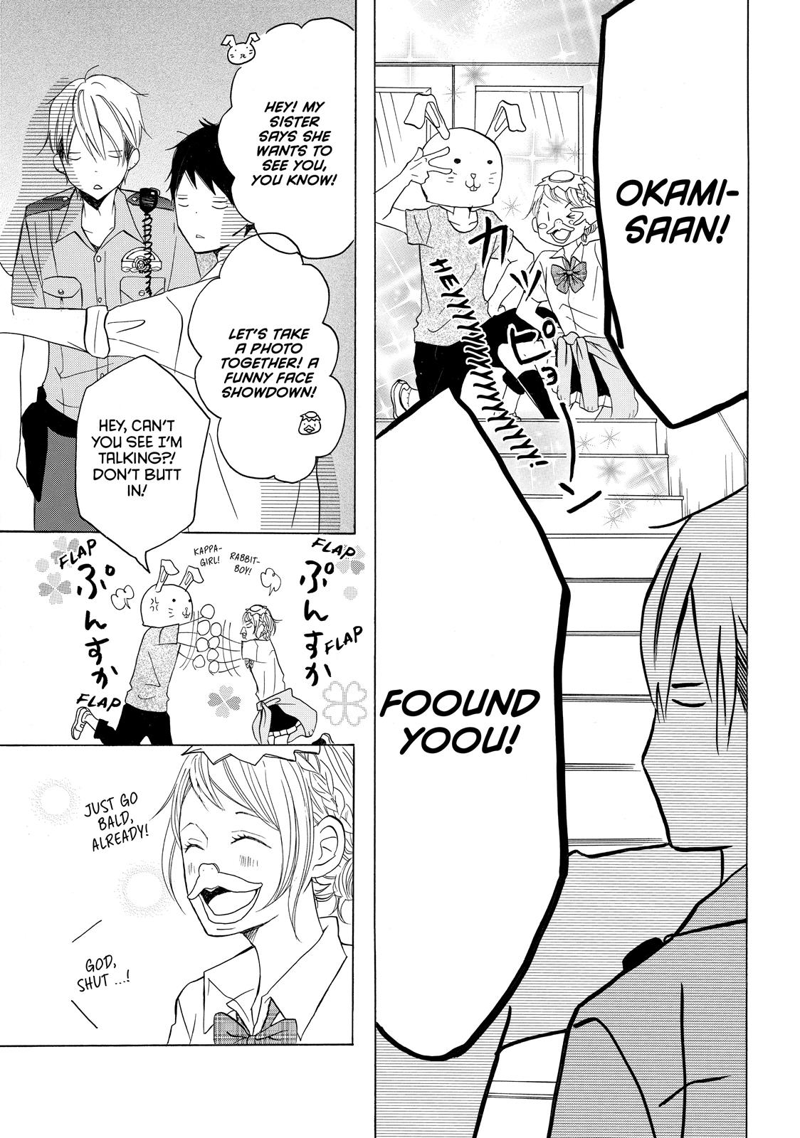 Read My Boy in Blue (en) Manga Online