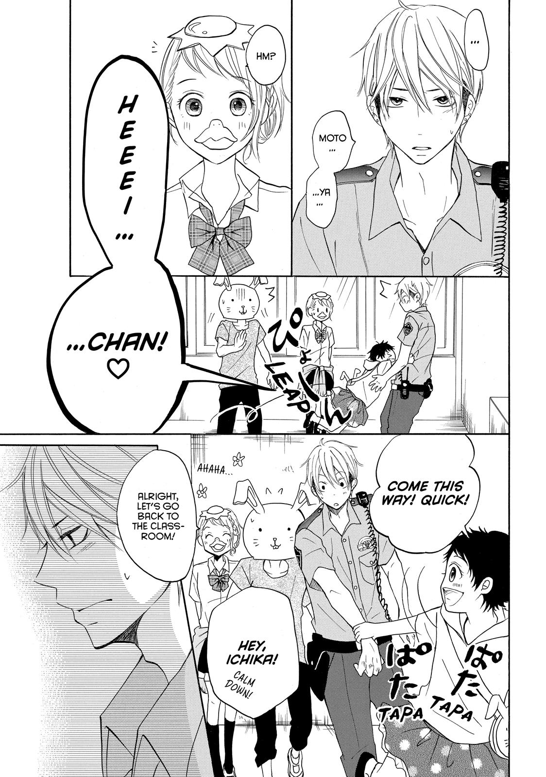 Read My Boy in Blue (en) Manga Online