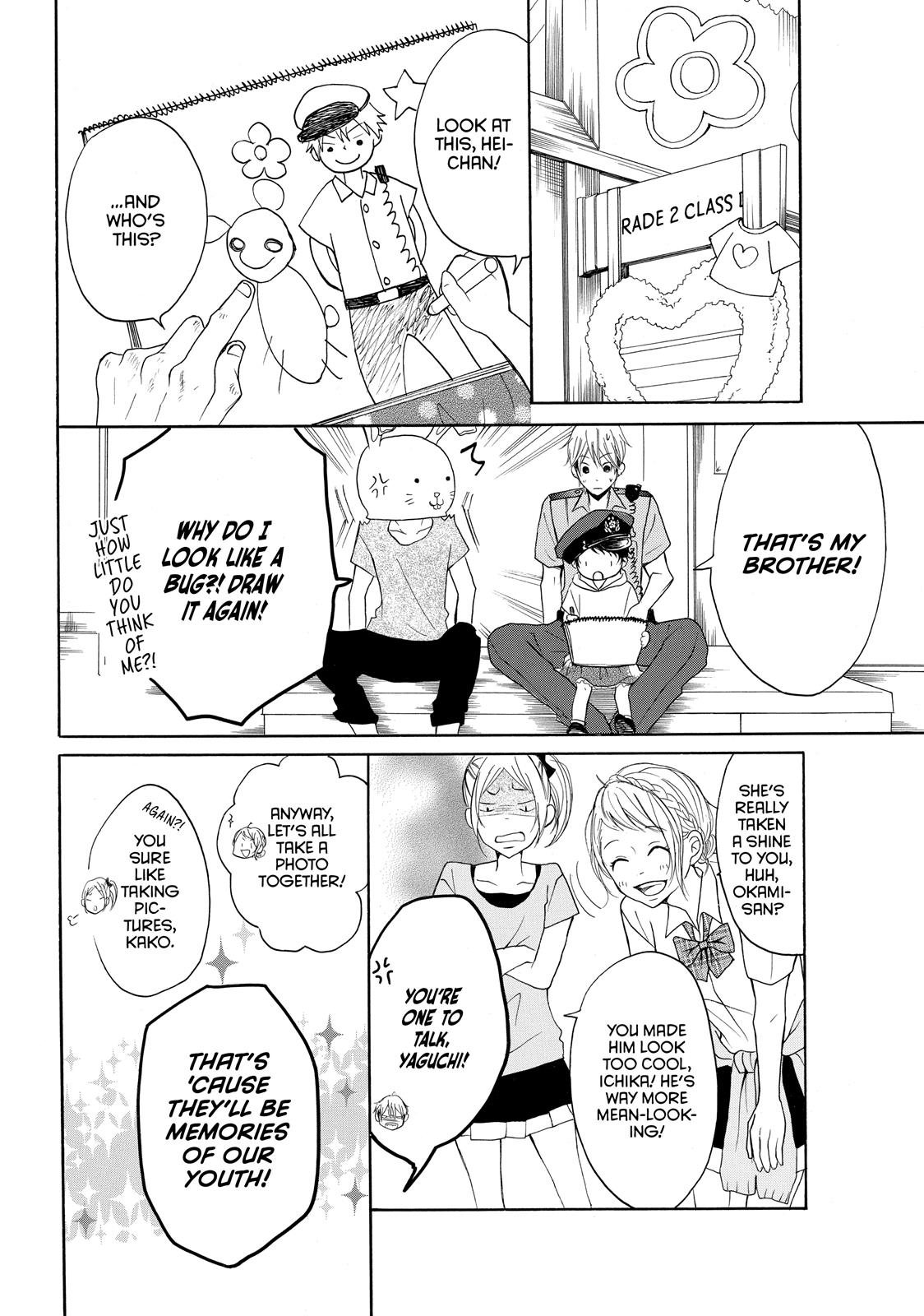 Read My Boy in Blue (en) Manga Online