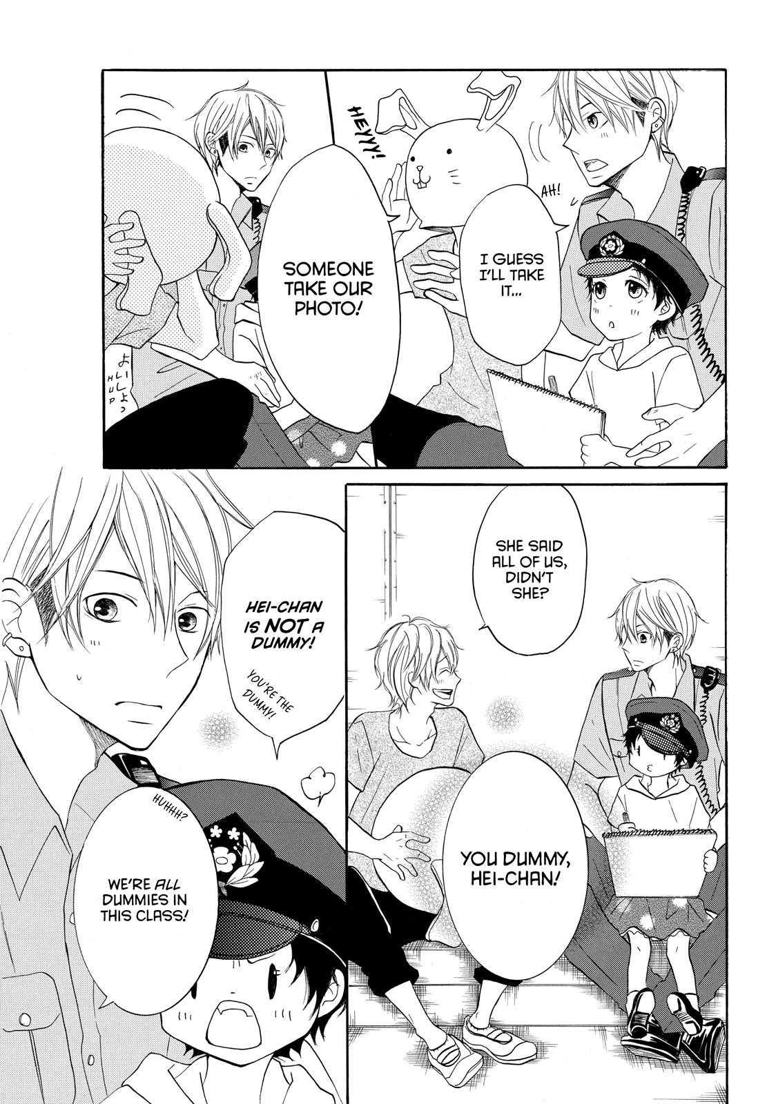 Read My Boy in Blue (en) Manga Online