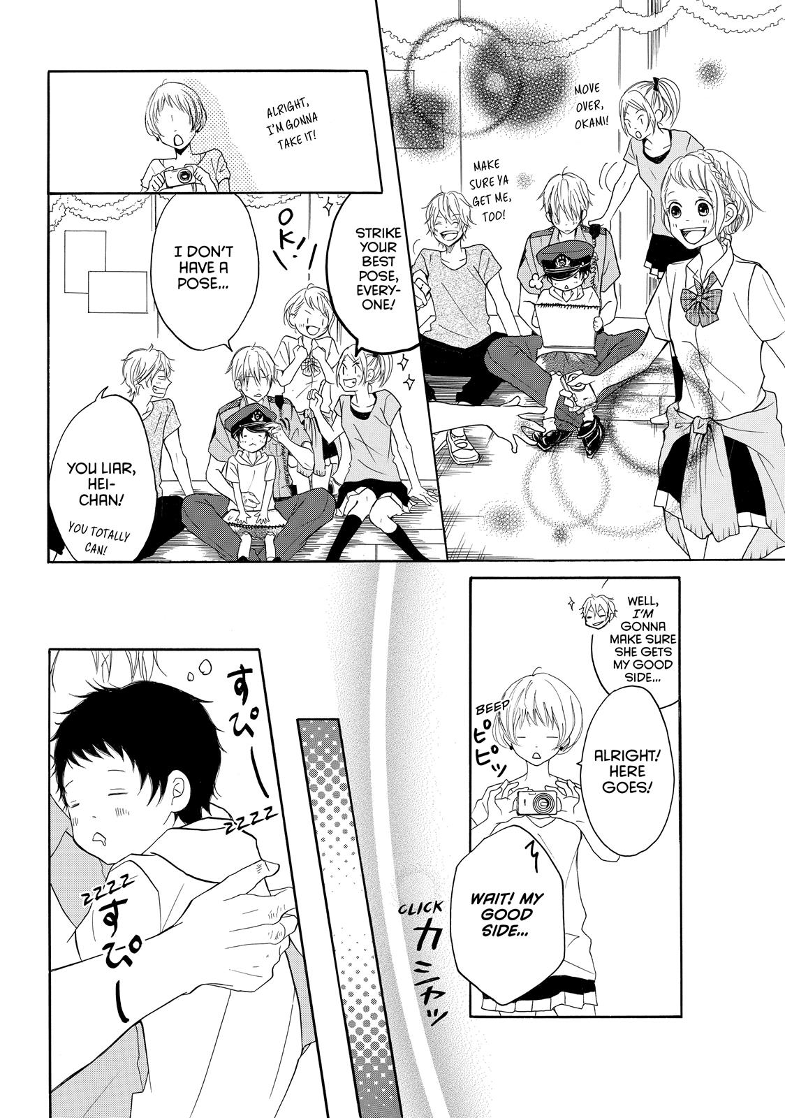 Read My Boy in Blue (en) Manga Online
